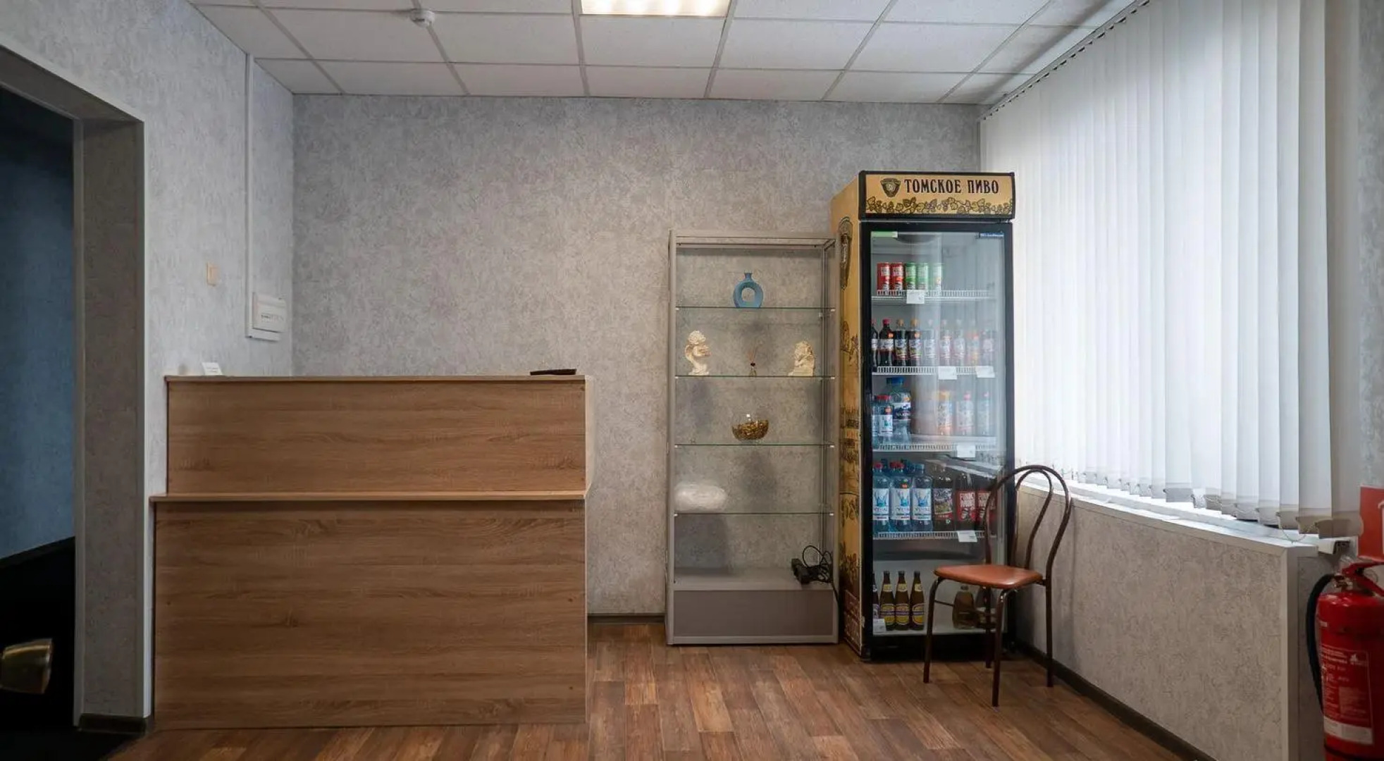 Кай и Герда