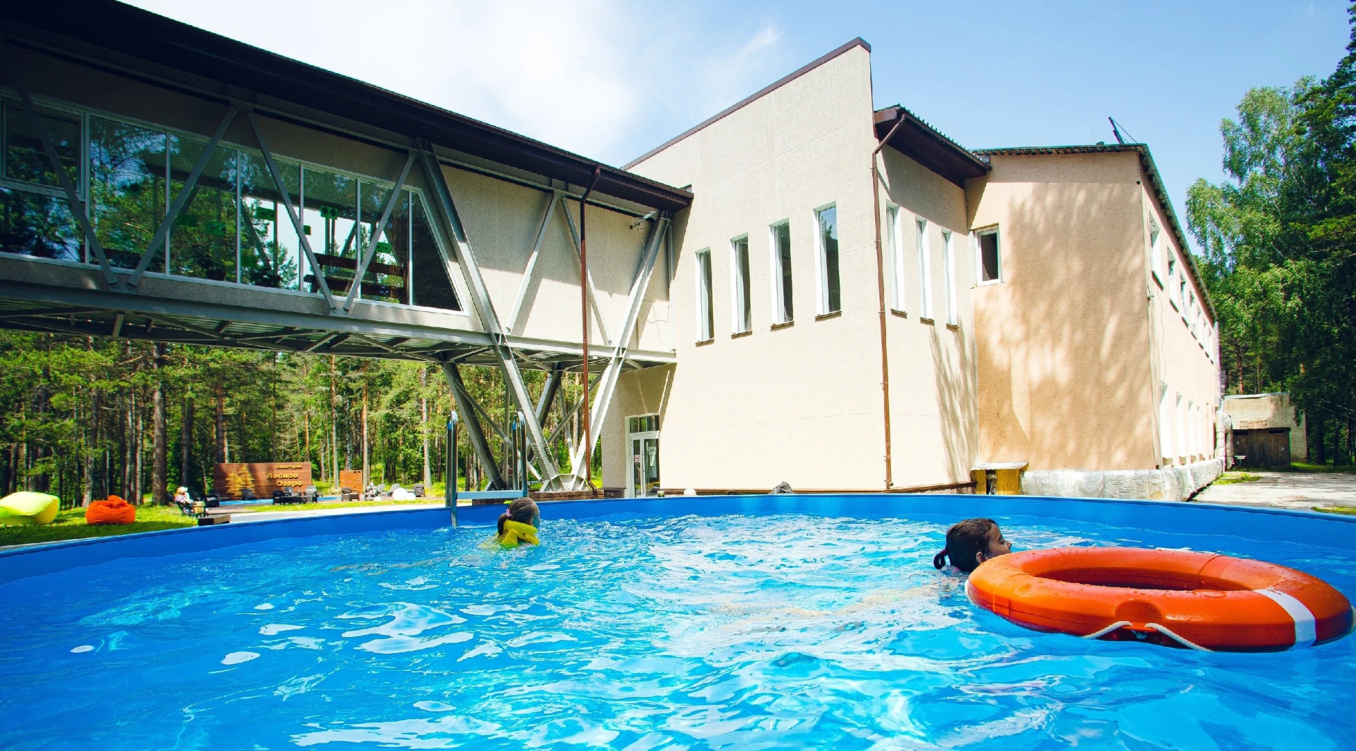 Лесное озеро (Гурьевск)