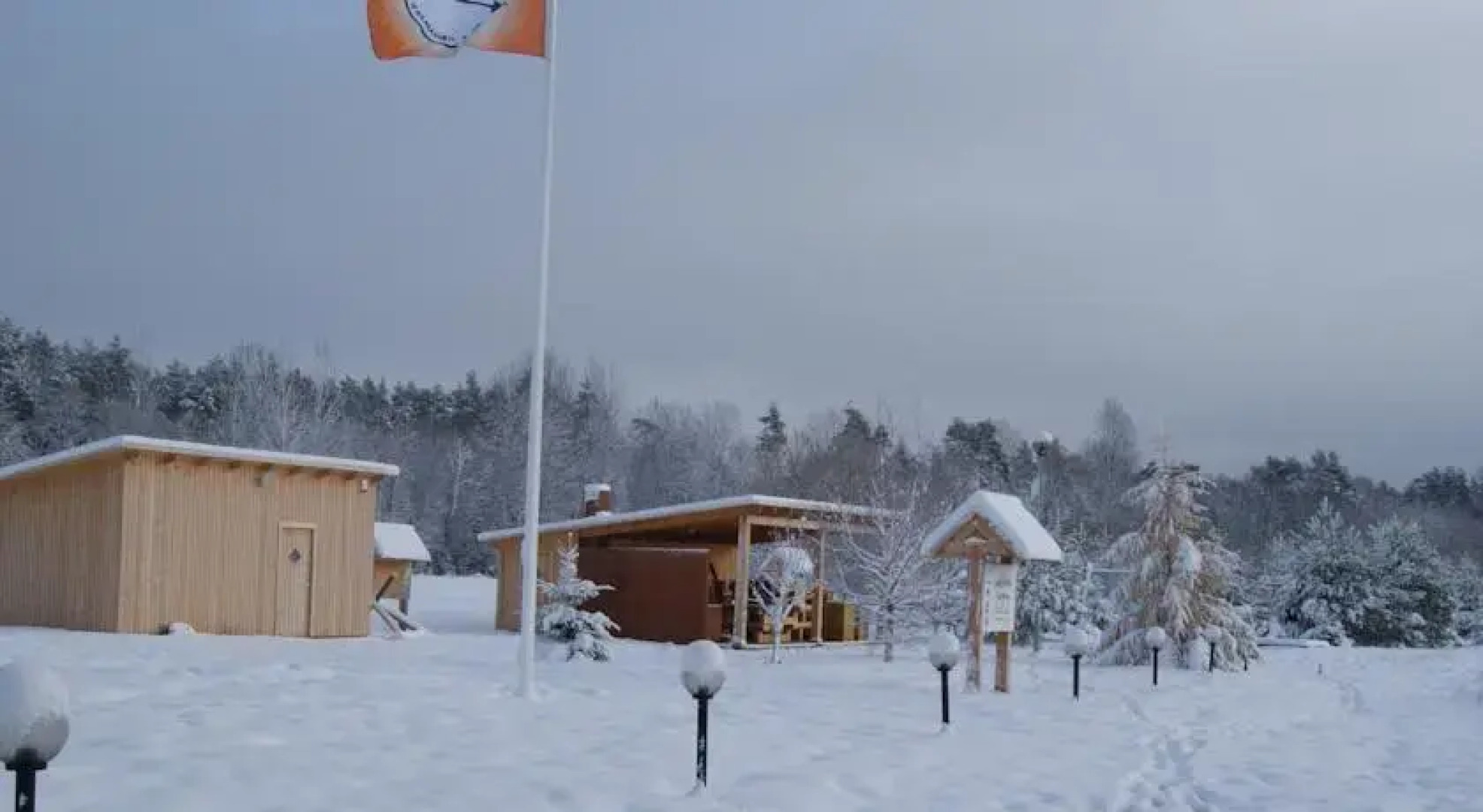 Kullamaa Puhkekeskus