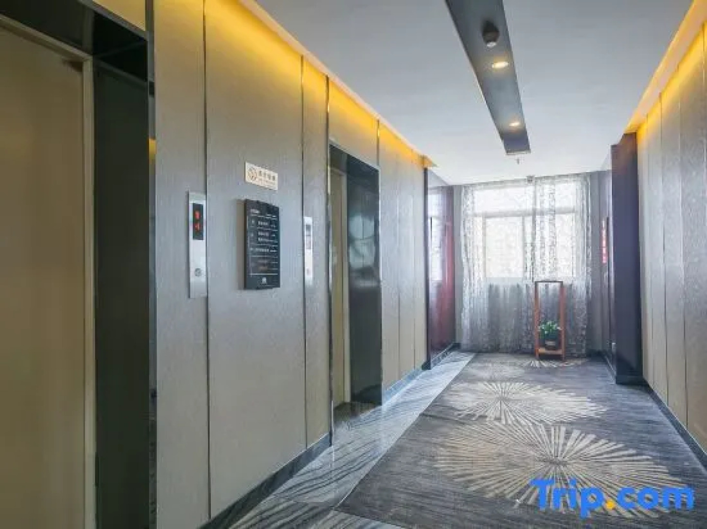 The Posh Hotel Fuzhou