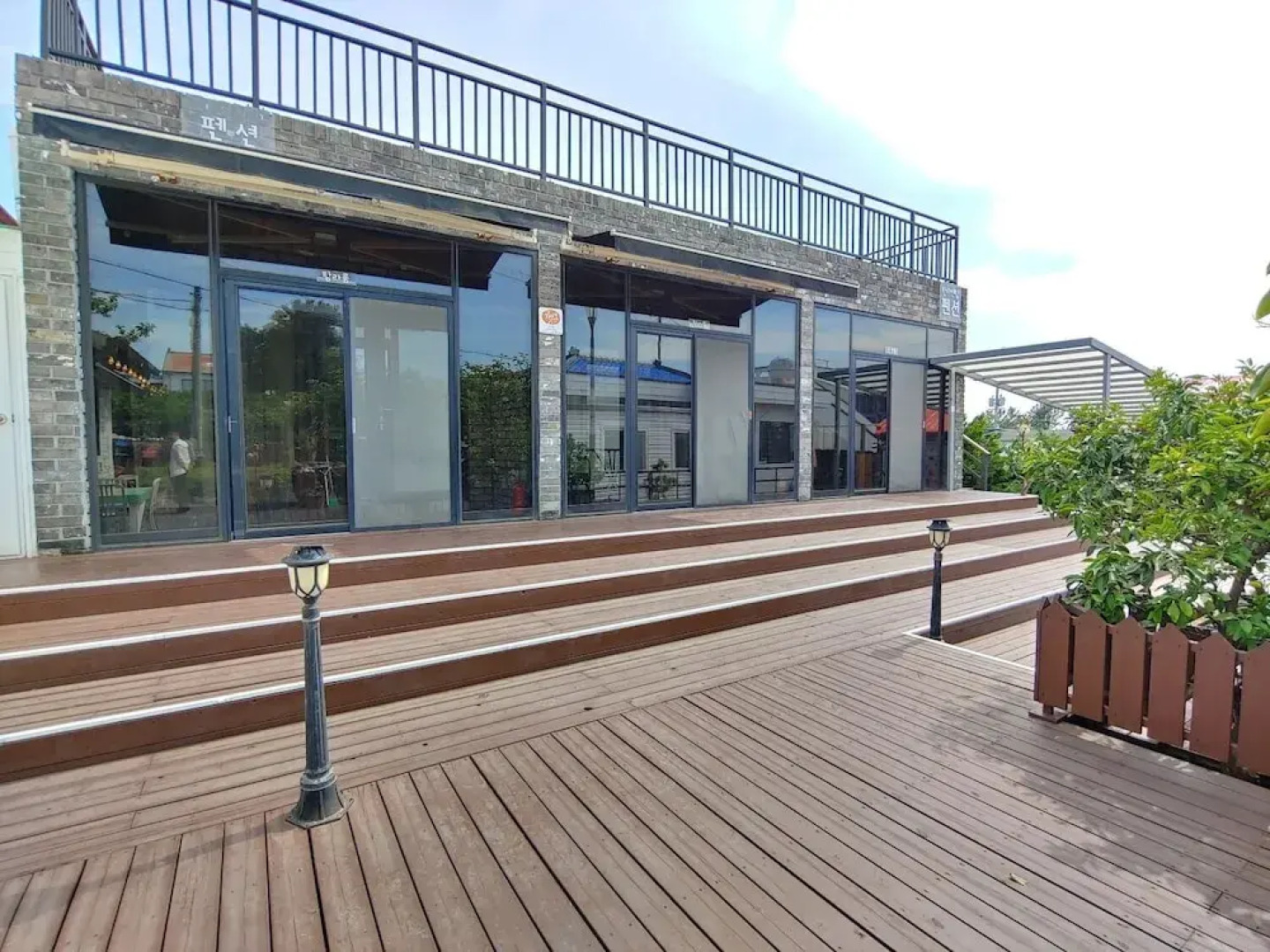 Jeju Halla and Tam Pension