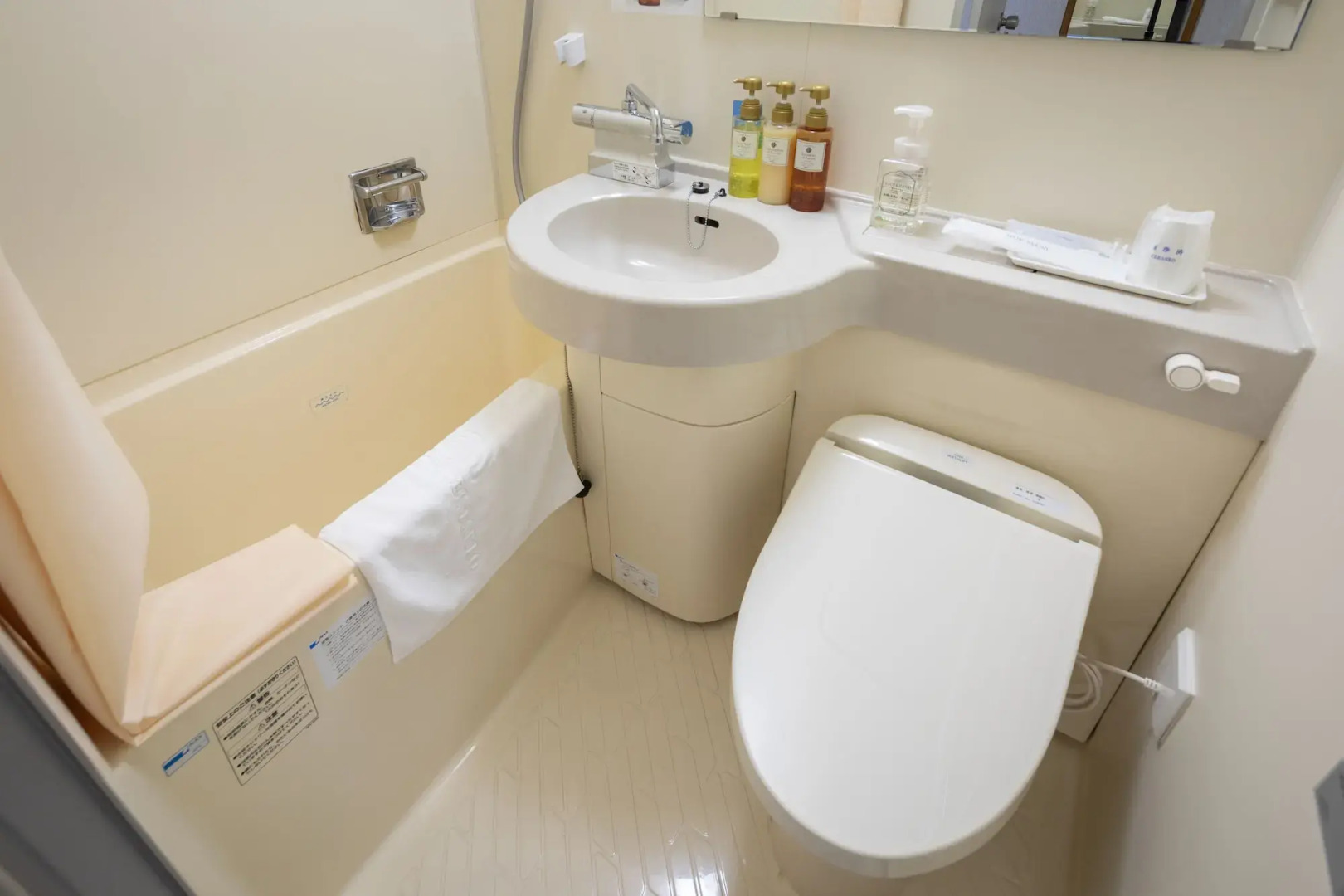 Central Hotel Takeo Onsen