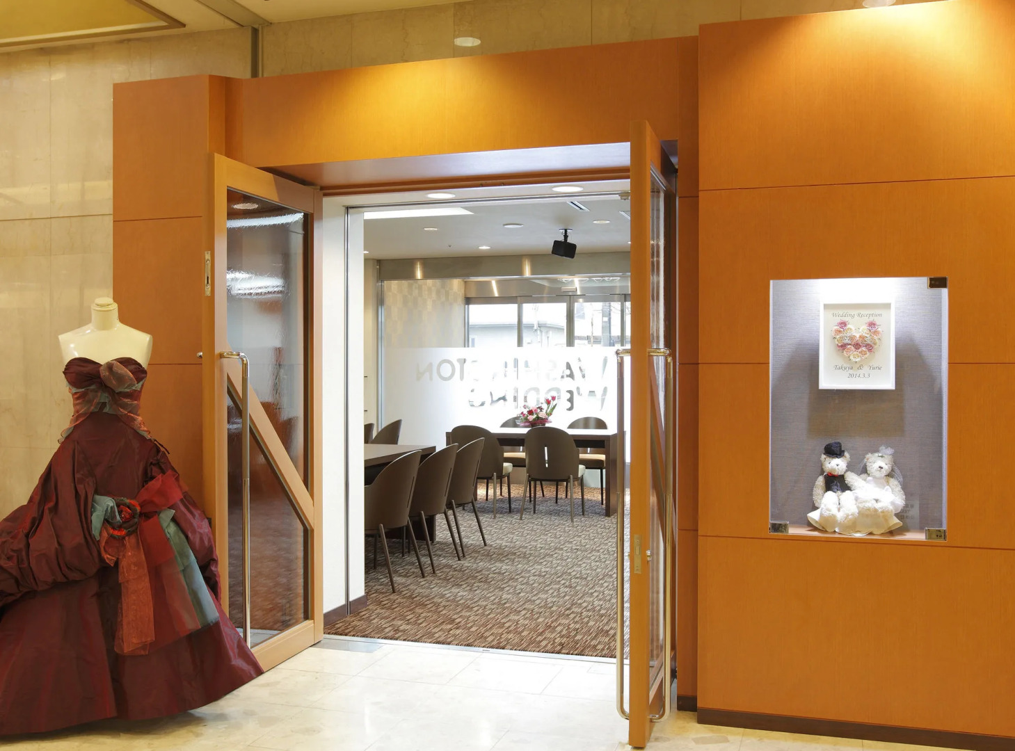 Aizuwakamatsu Washington Hotel