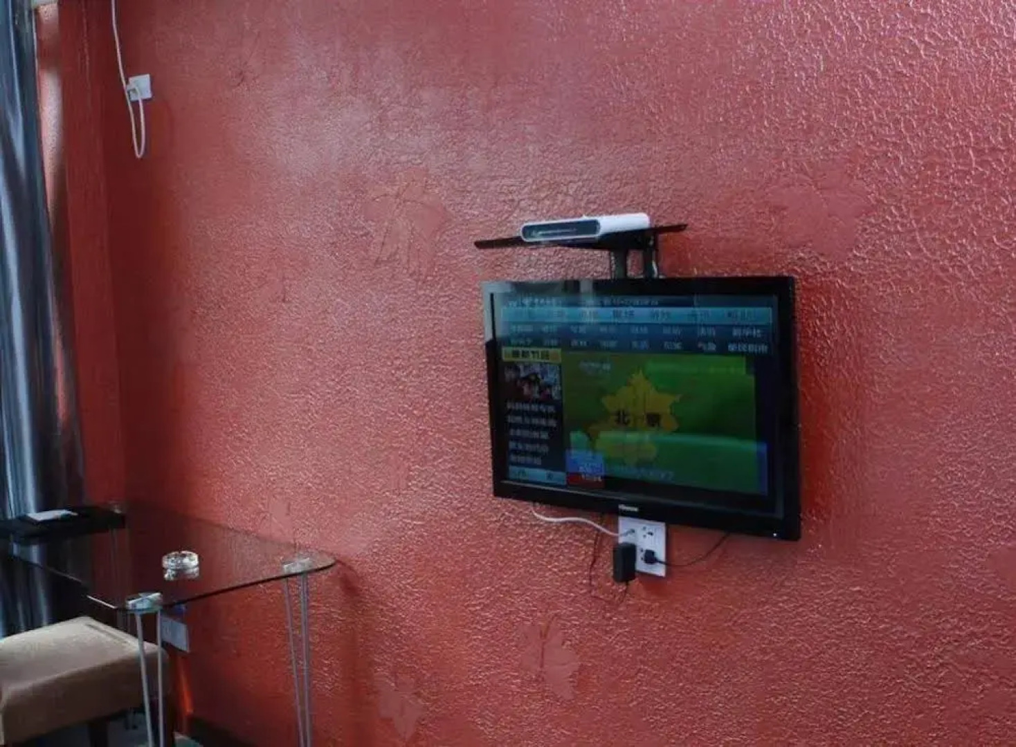 Shiguang Select Hotel