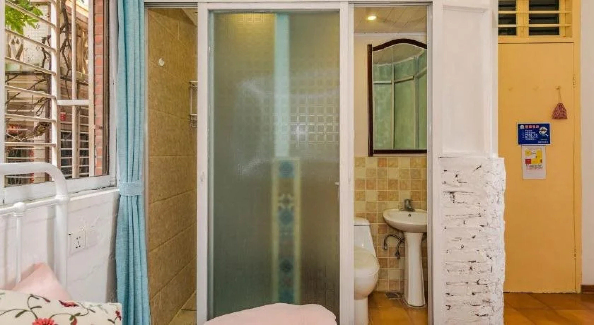 U-shore International Youth Hostel