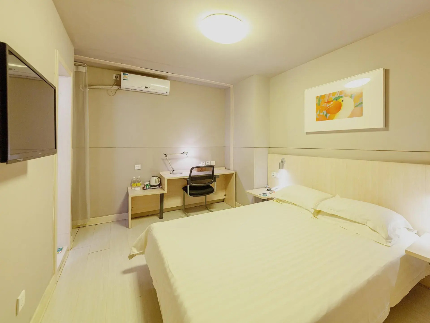 Jinjiang Inn Quanzhou Kaiyuan Temple