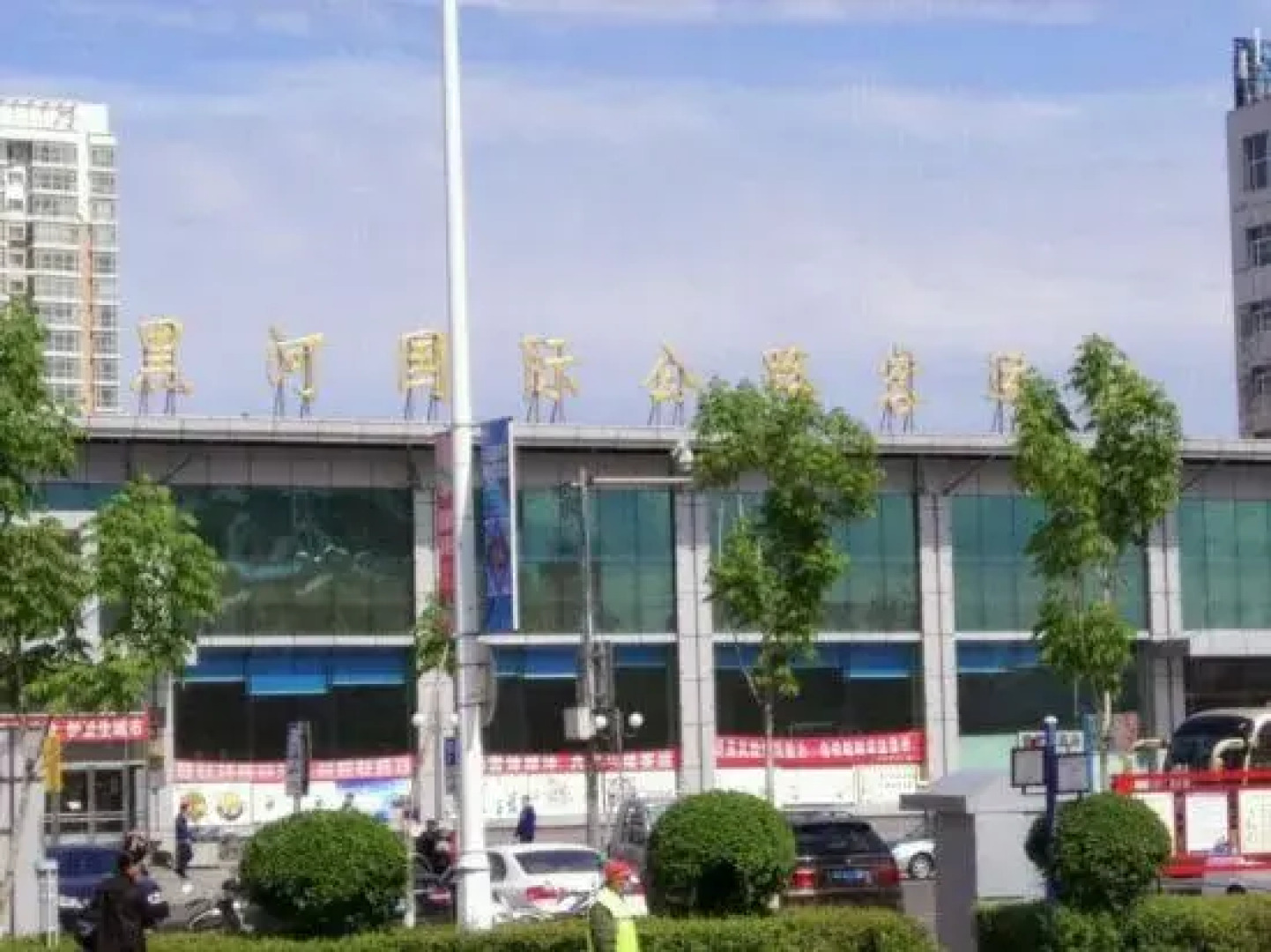 Heihe Aizhishang Express Hotel