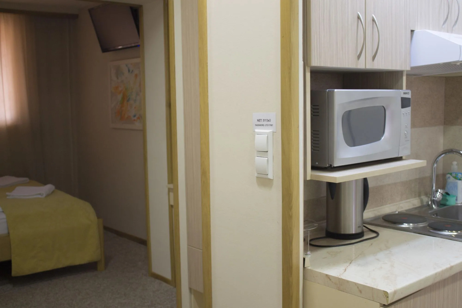 Residence Prime Luxury