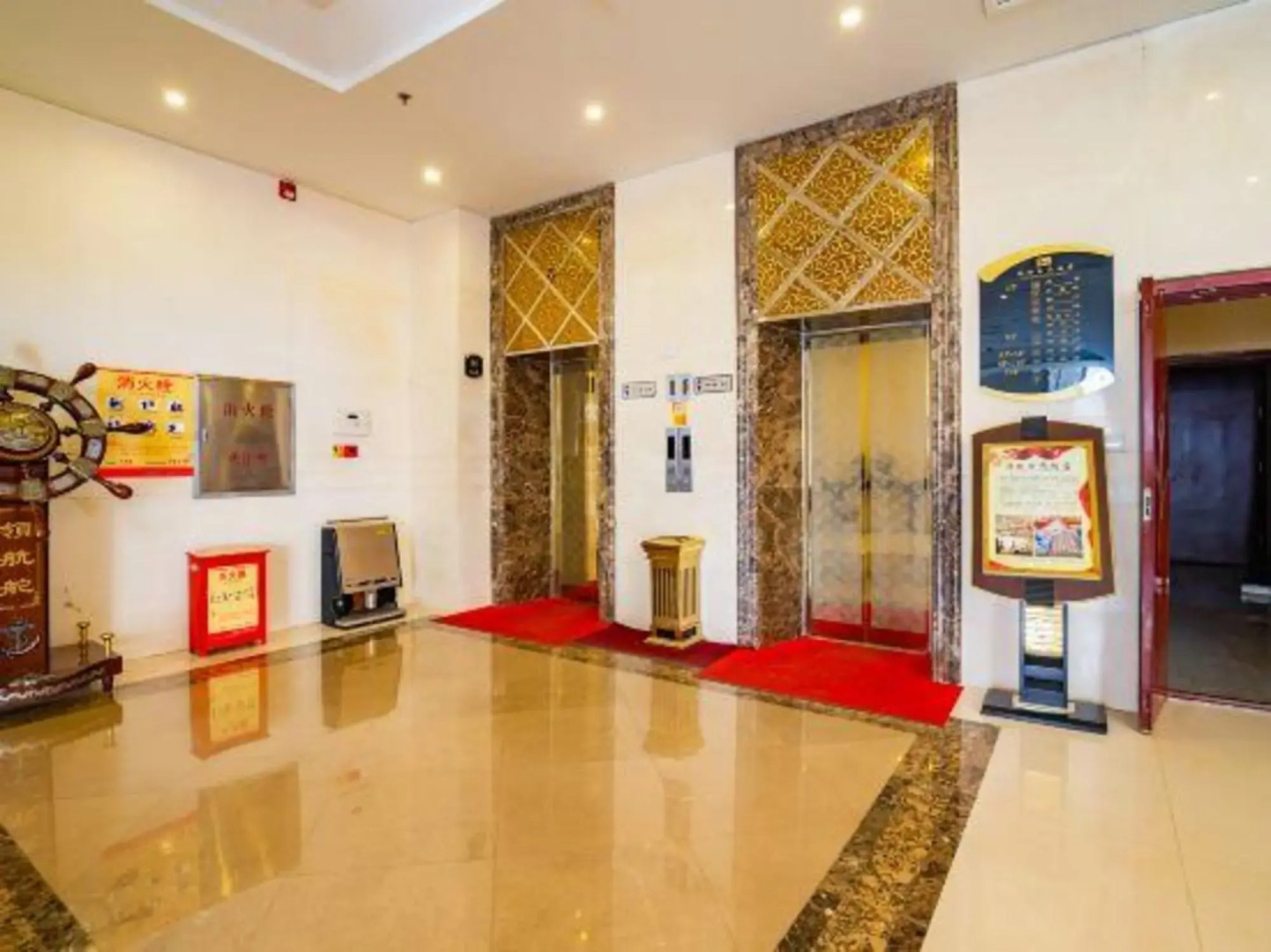 White Horse Hotel Xilinhot