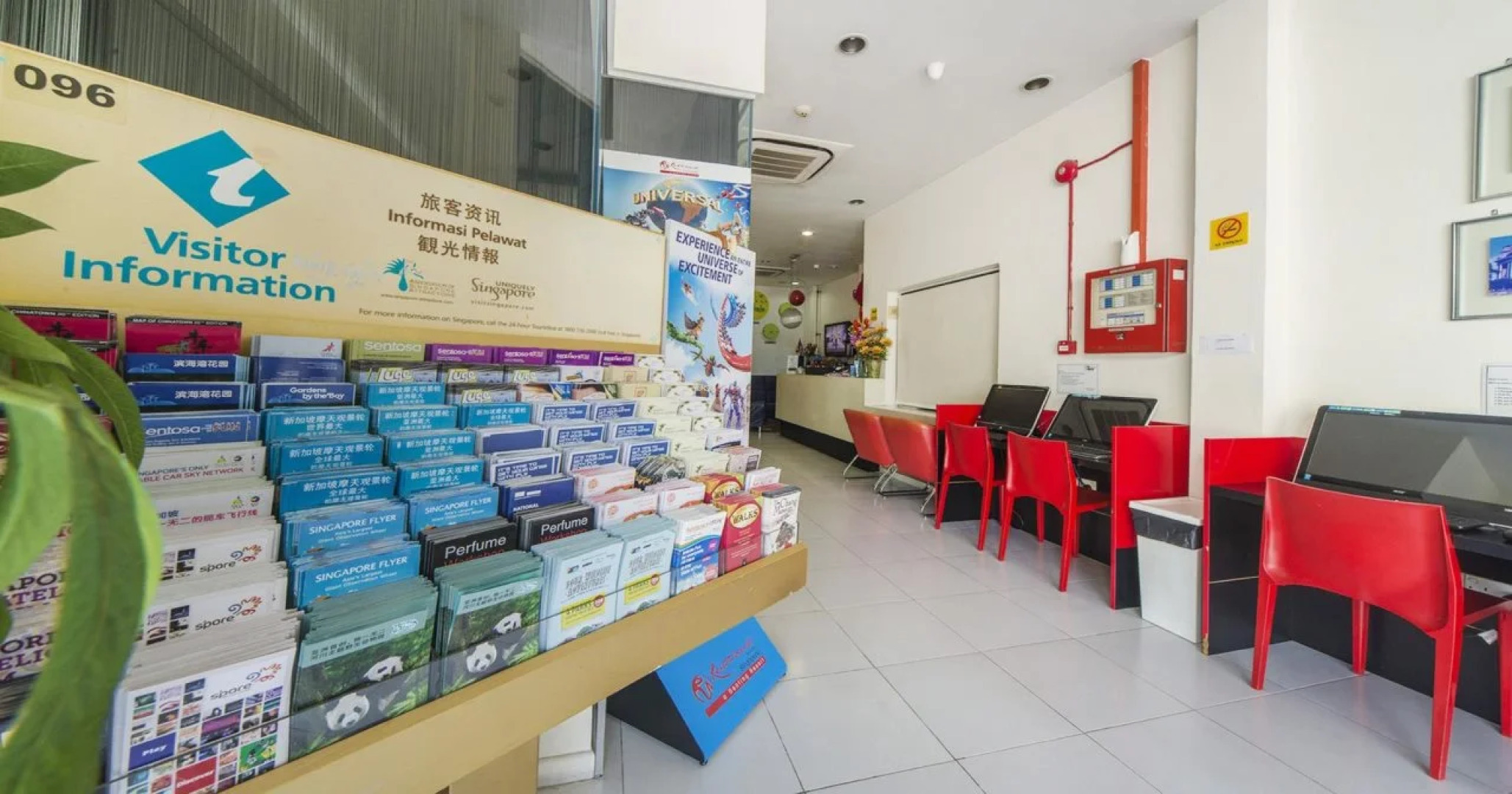 G4 Station Backpackers Hostel