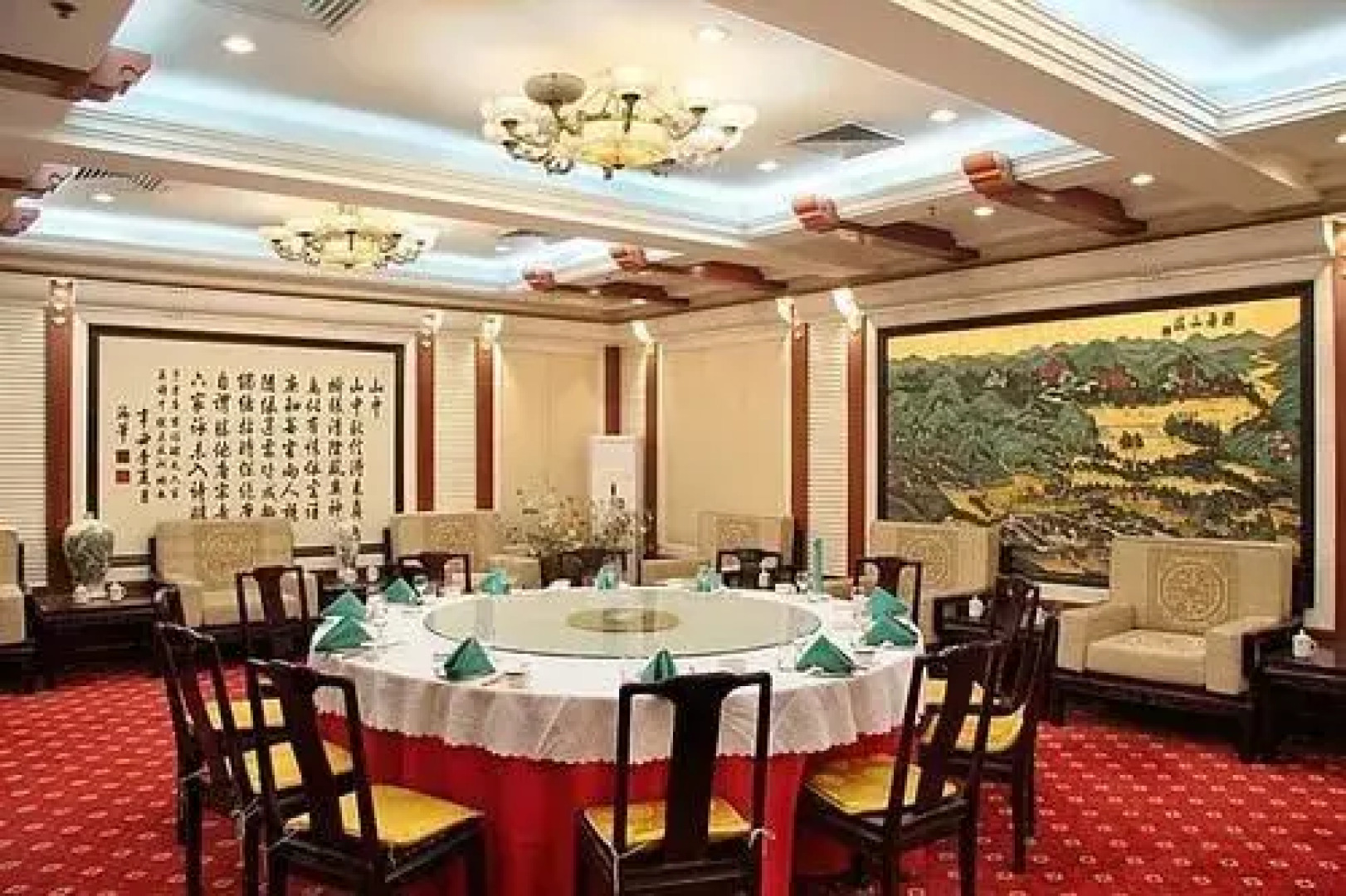 Chengde Yunshan Hotel
