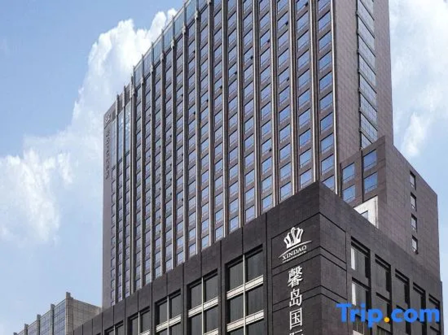 Xindao International Hotel