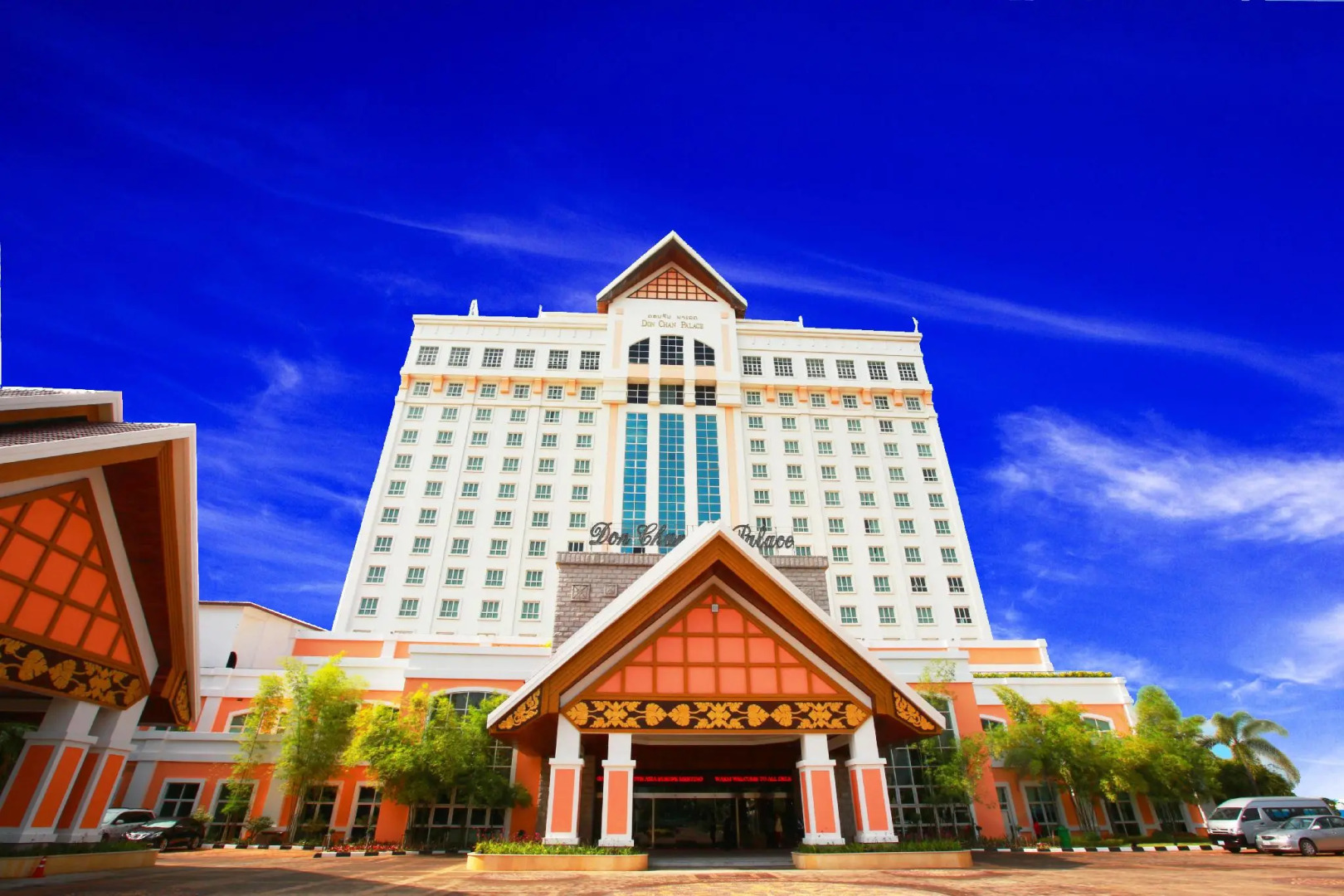 Don Chan Palace, Hotel & Convention