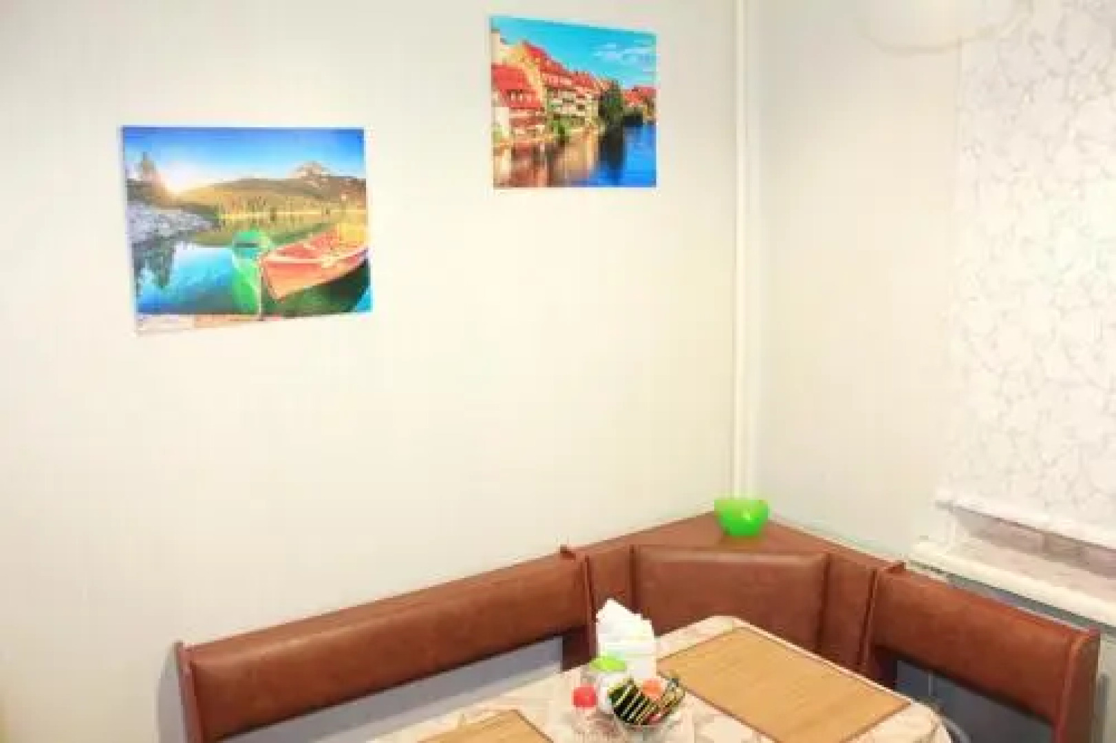 GoodHotel Novovoronezh