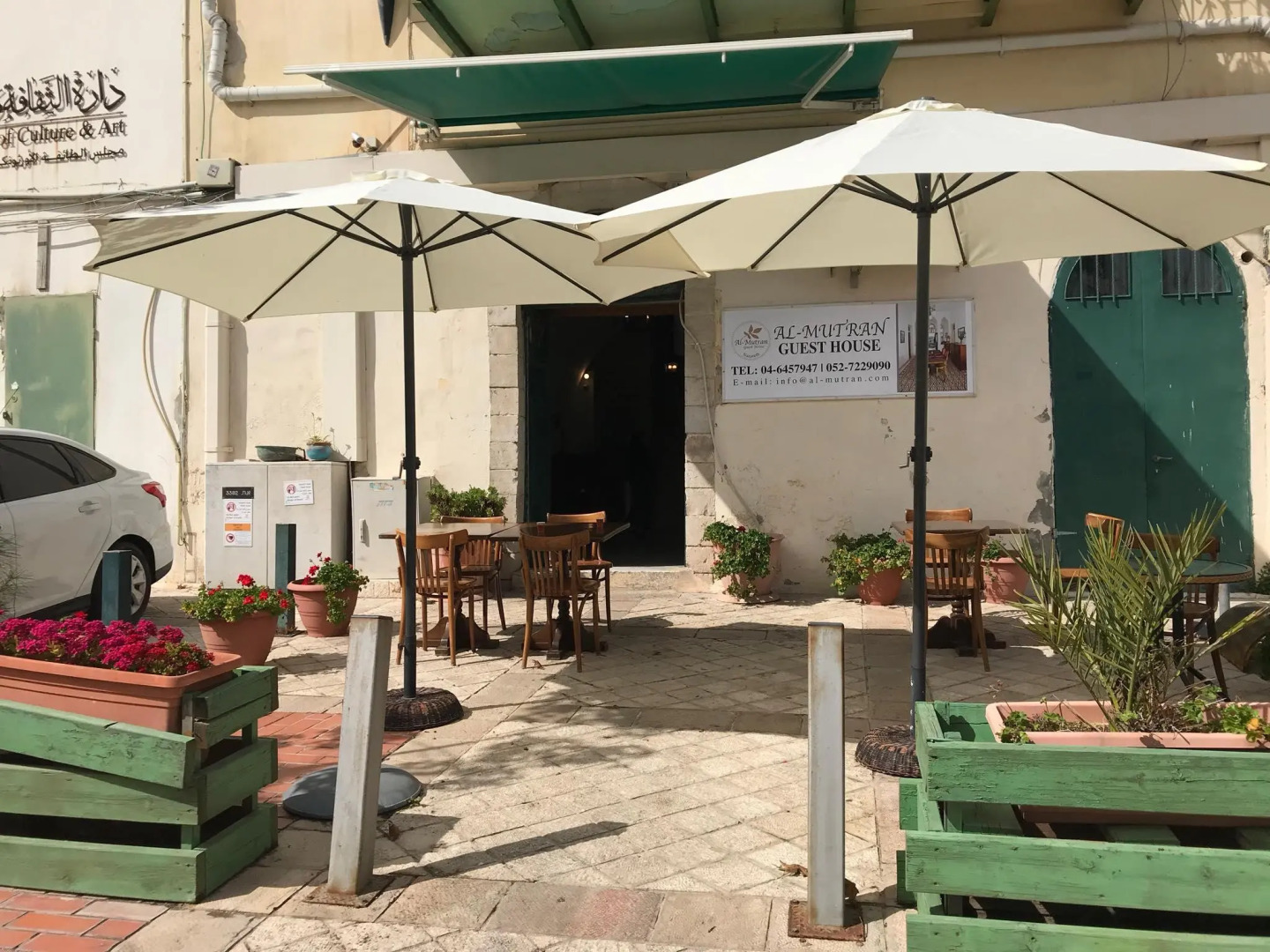 Al-Mutran Guest House