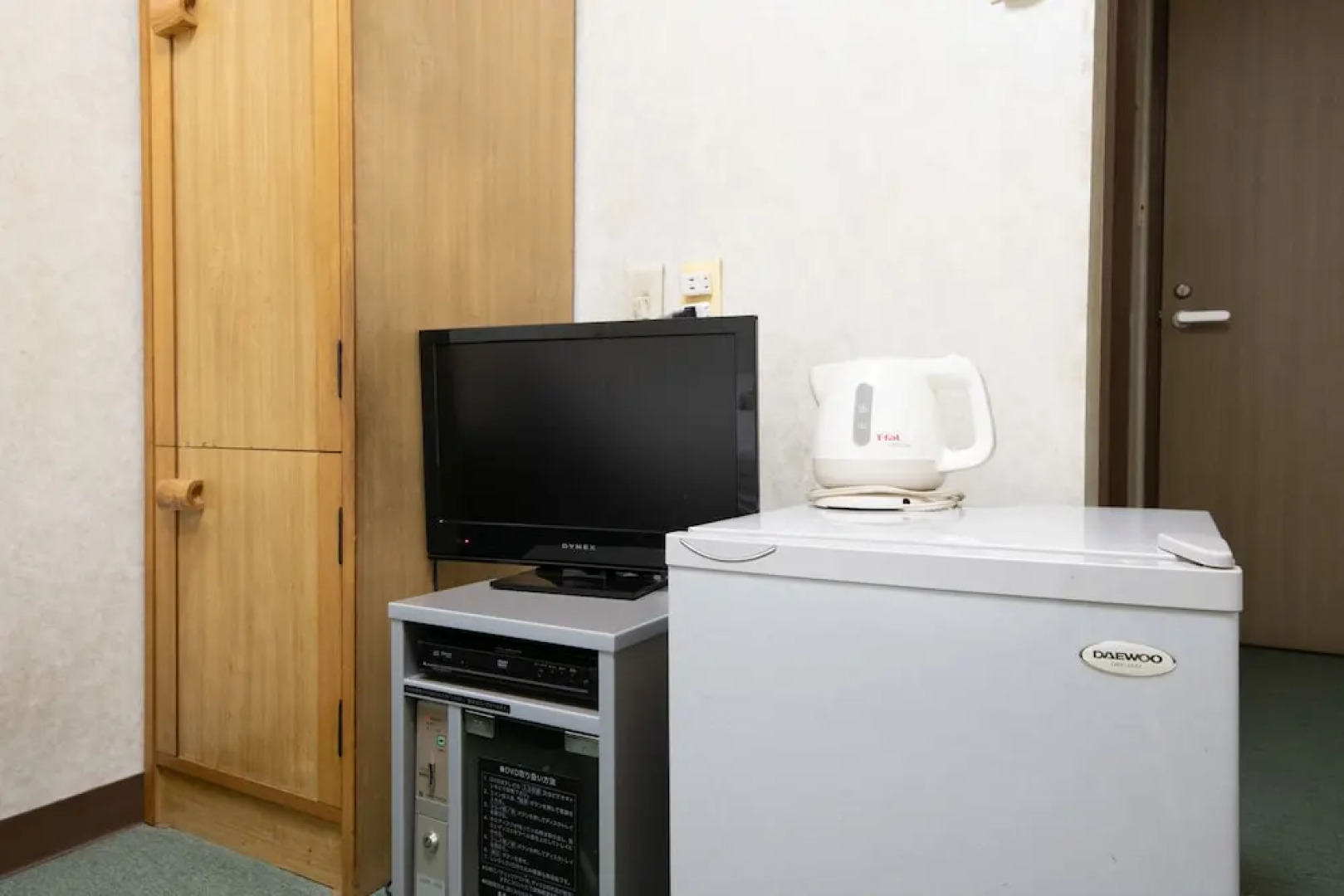 Tabist Silk Hotel Nakatsugawa