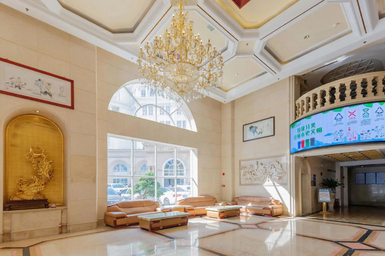 Yangjiang Changjiang International Hotel