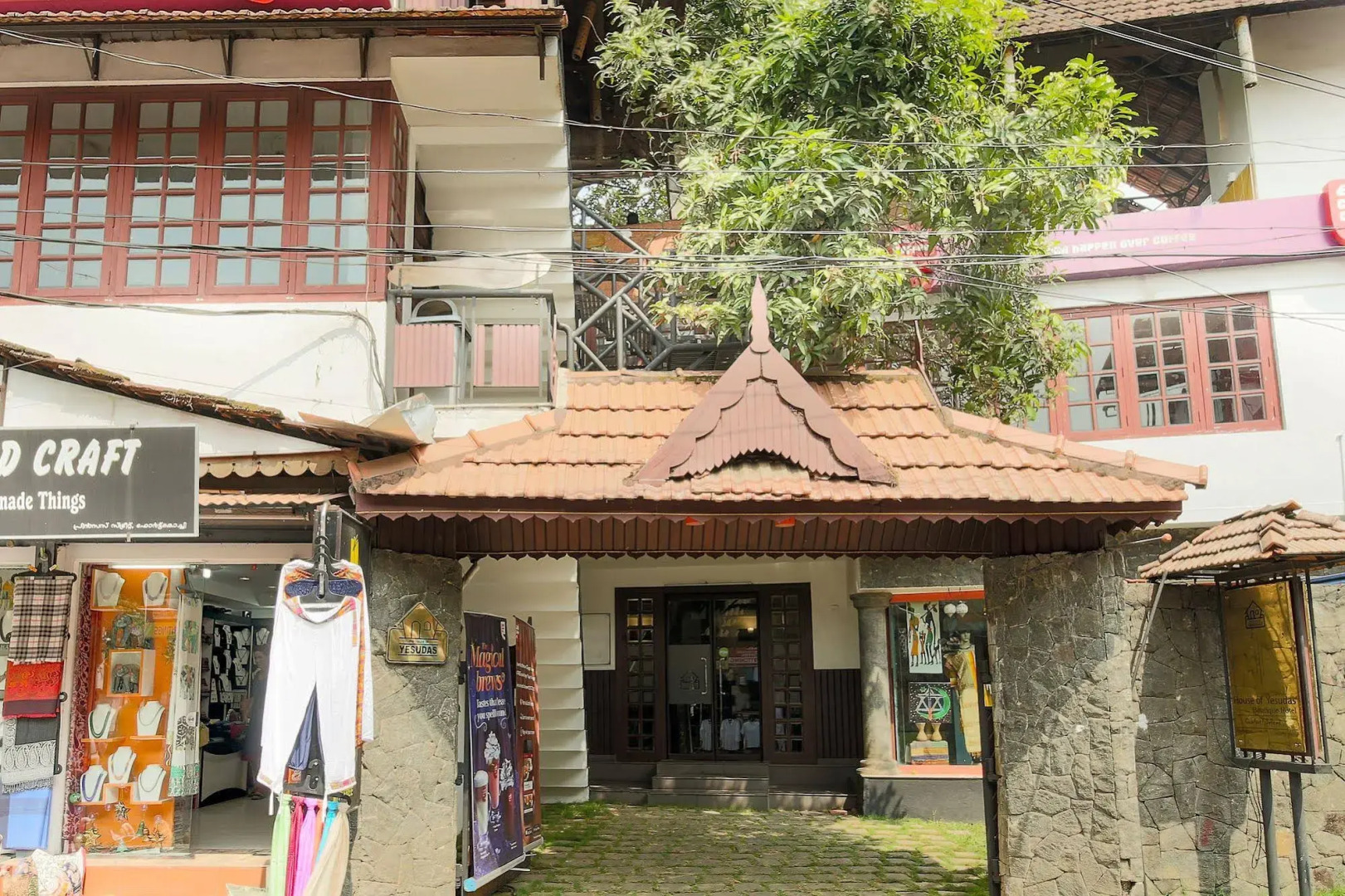 Treebo House Of Yesudas