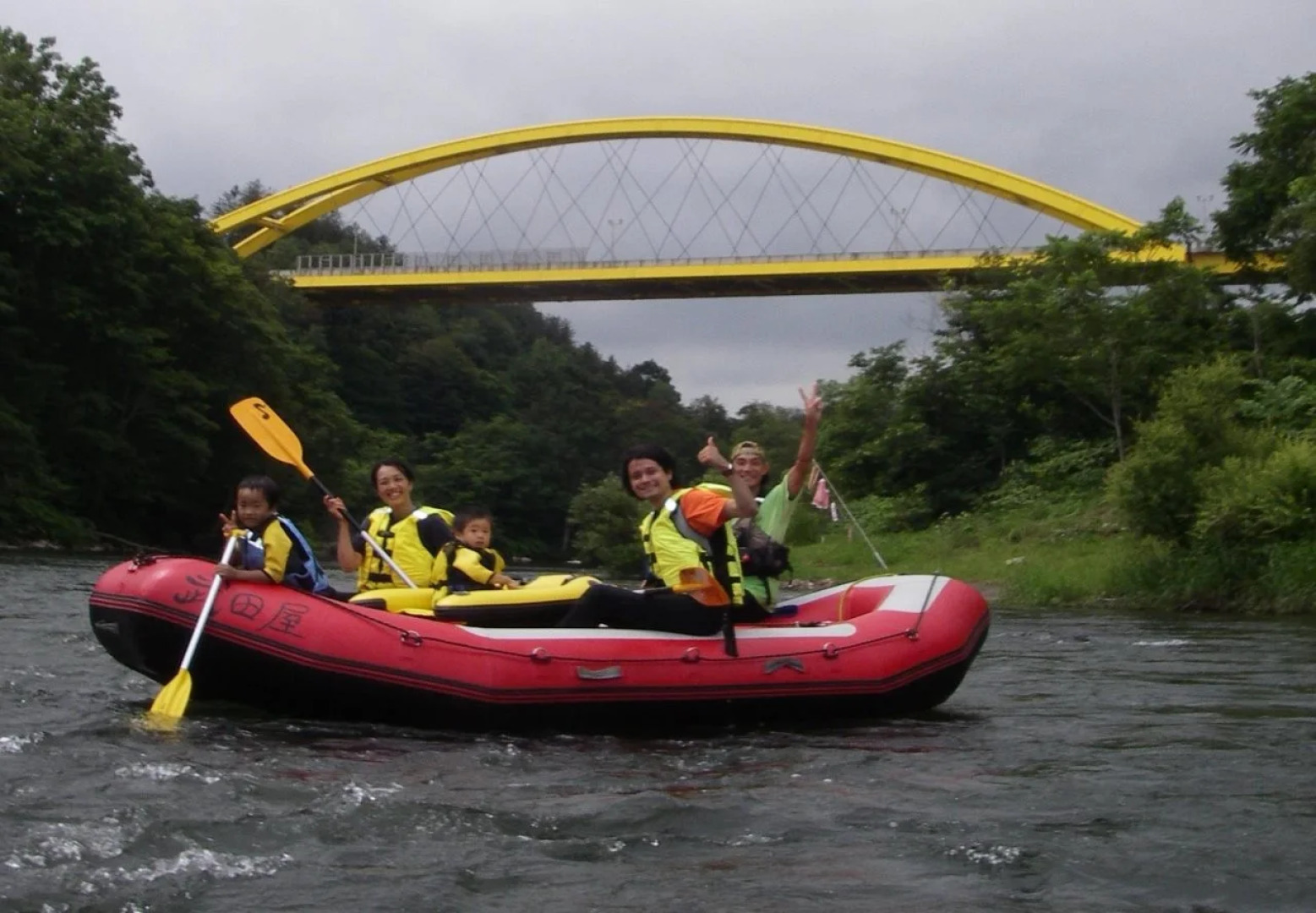 Karimpani Niseko Fujiyama - Hostel