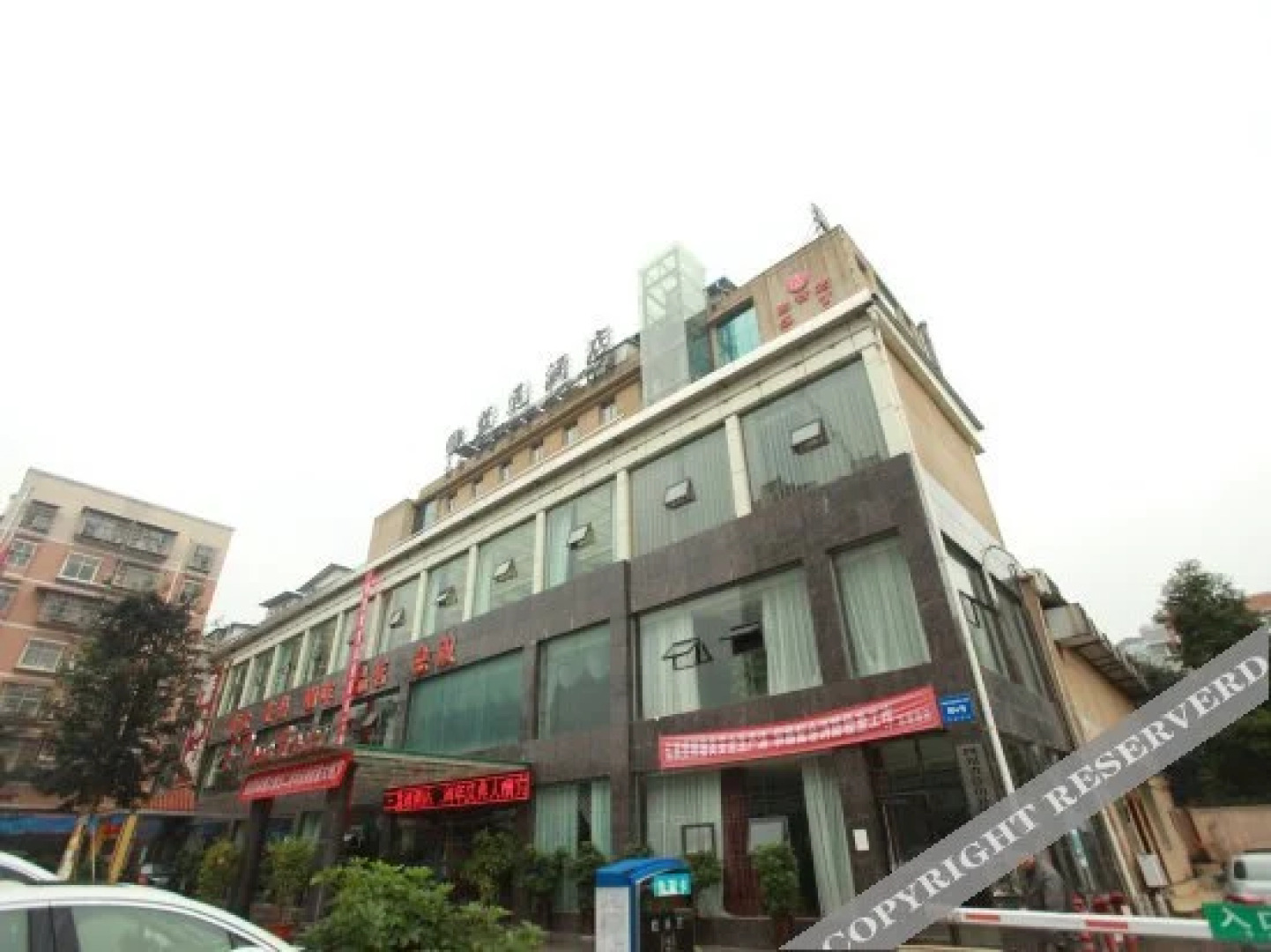 Yitong Hotel