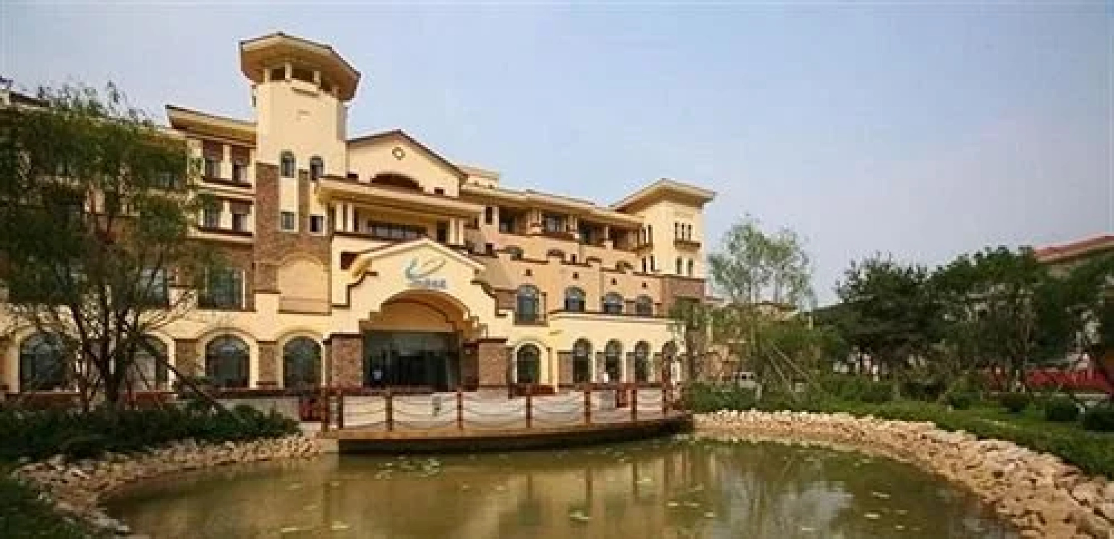 Country Garden Phoenix Holiday Hotel, Shenyang