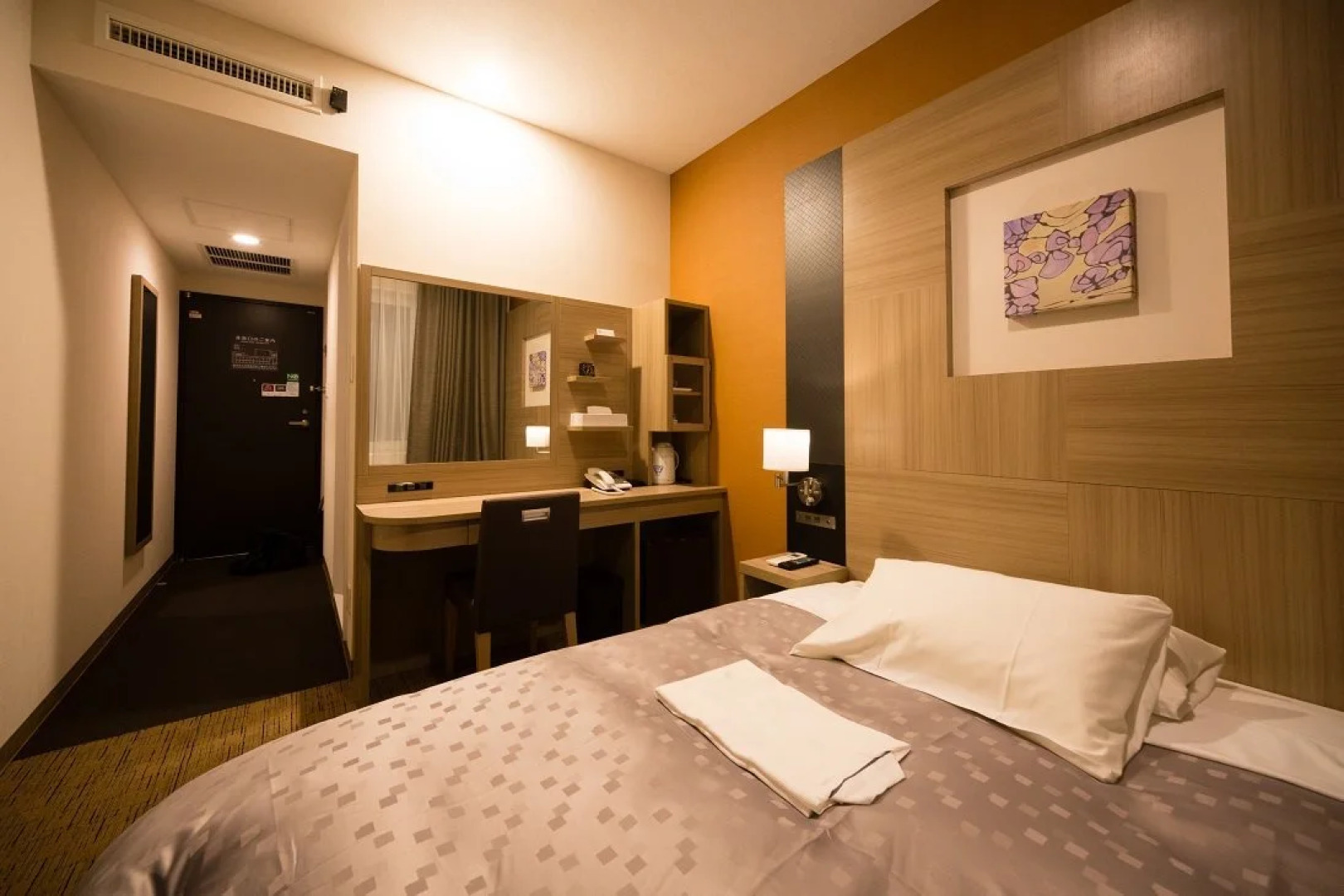 Hotel Sunroute Sukagawa