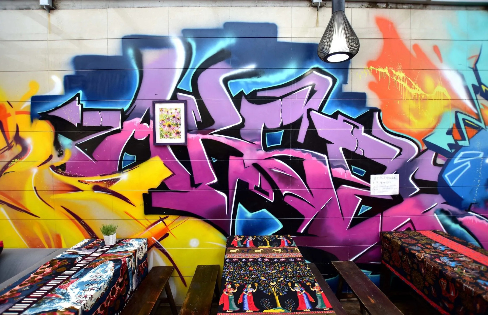 Shanghai Old West Gate Hostel