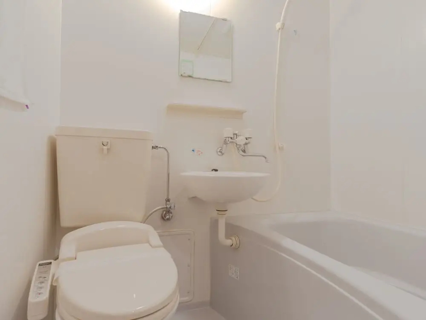 Tabist Business Hotel Fujiya