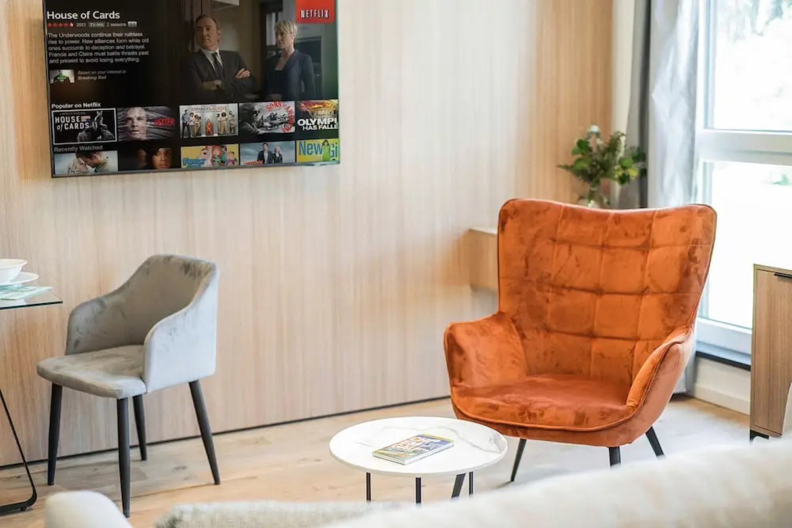 BRIGHT - Rosenheim Aicherpark