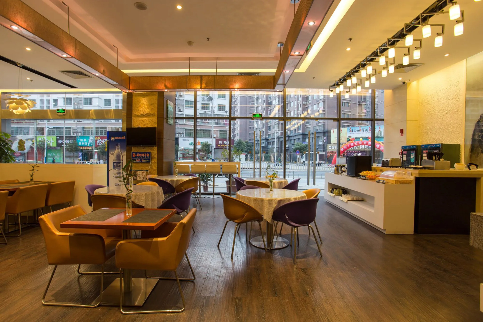 Metropolo Ningde Wanda Plaza Hotel