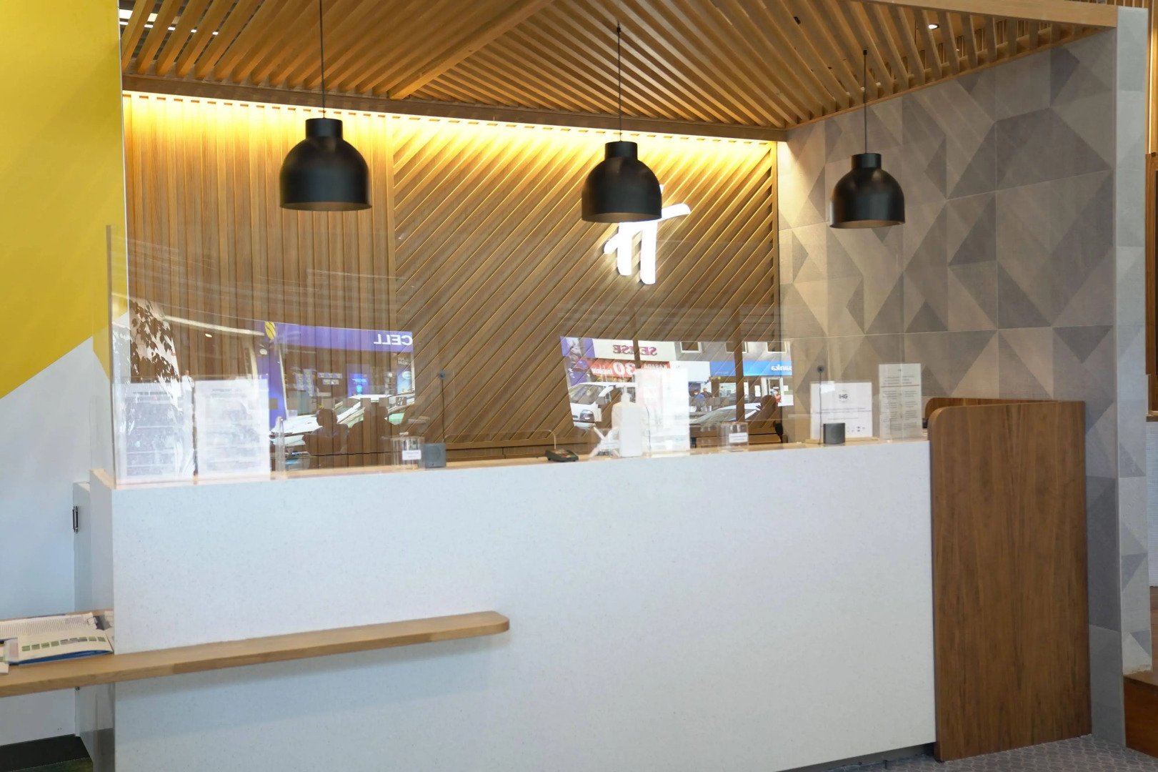 Holiday Inn Istanbul Sisli by IHG