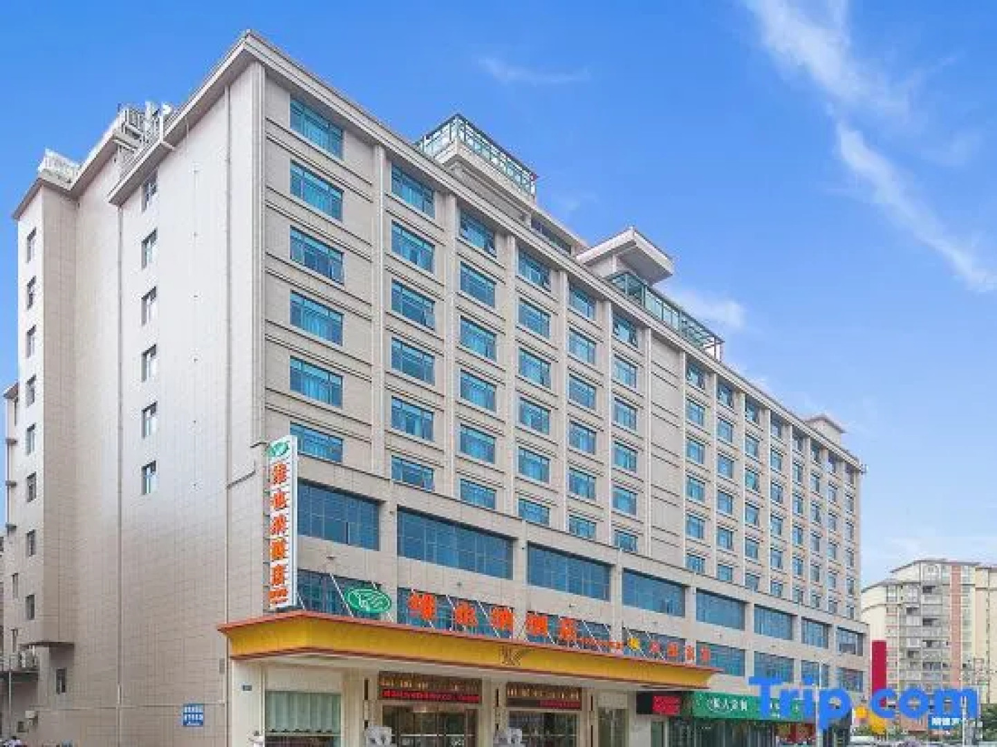 Vienna Hotel (Yudu Railway Station)