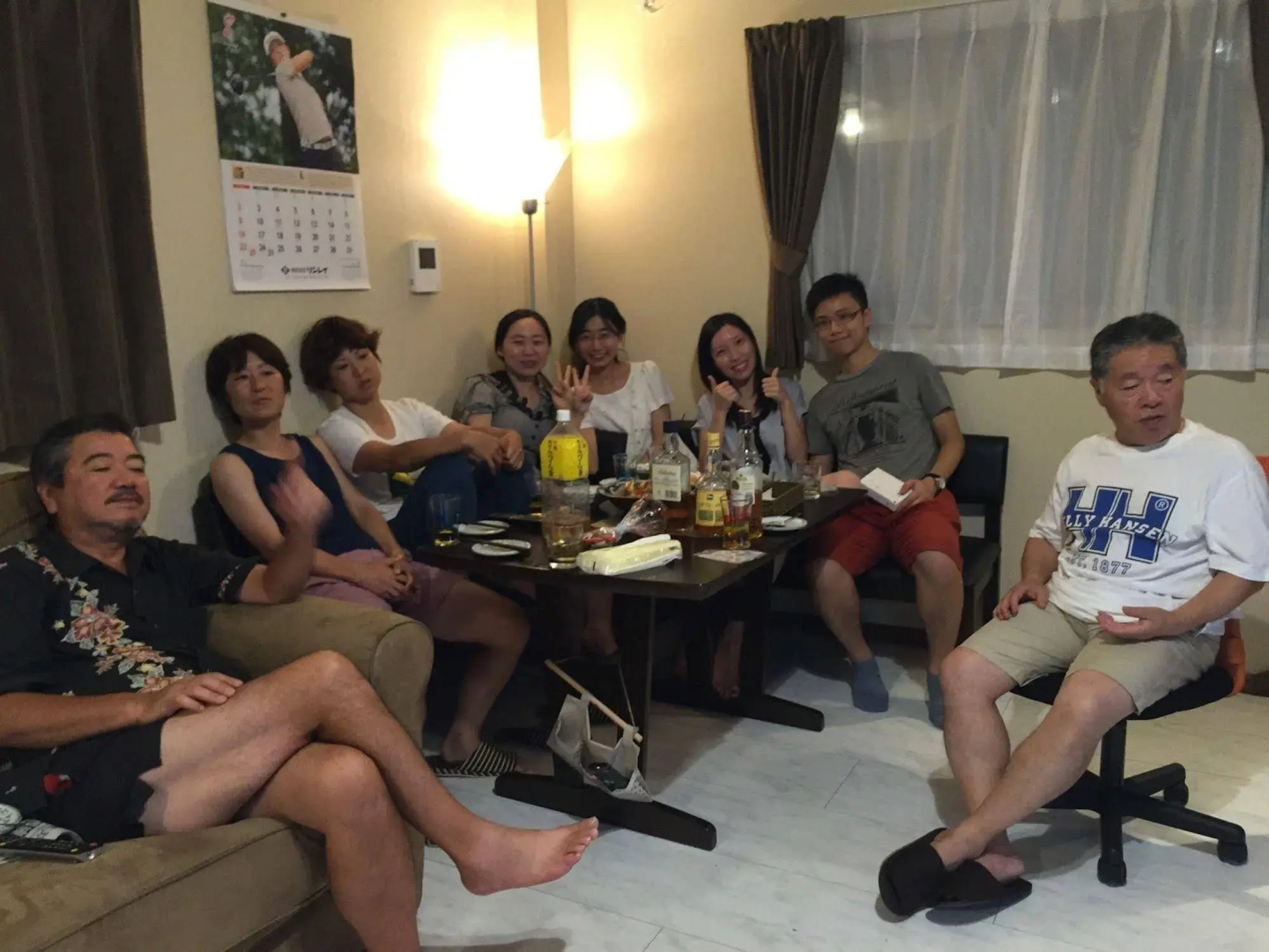 B&B 4 Rooms