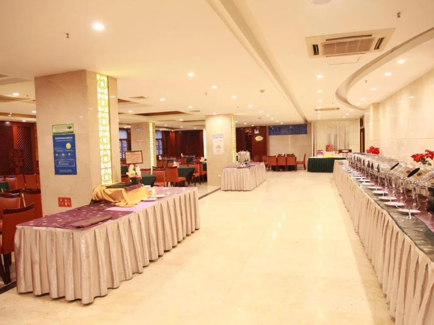 Luoyang Yingtianmen Xinyuan International Hotel (Luoyi Ancient City)