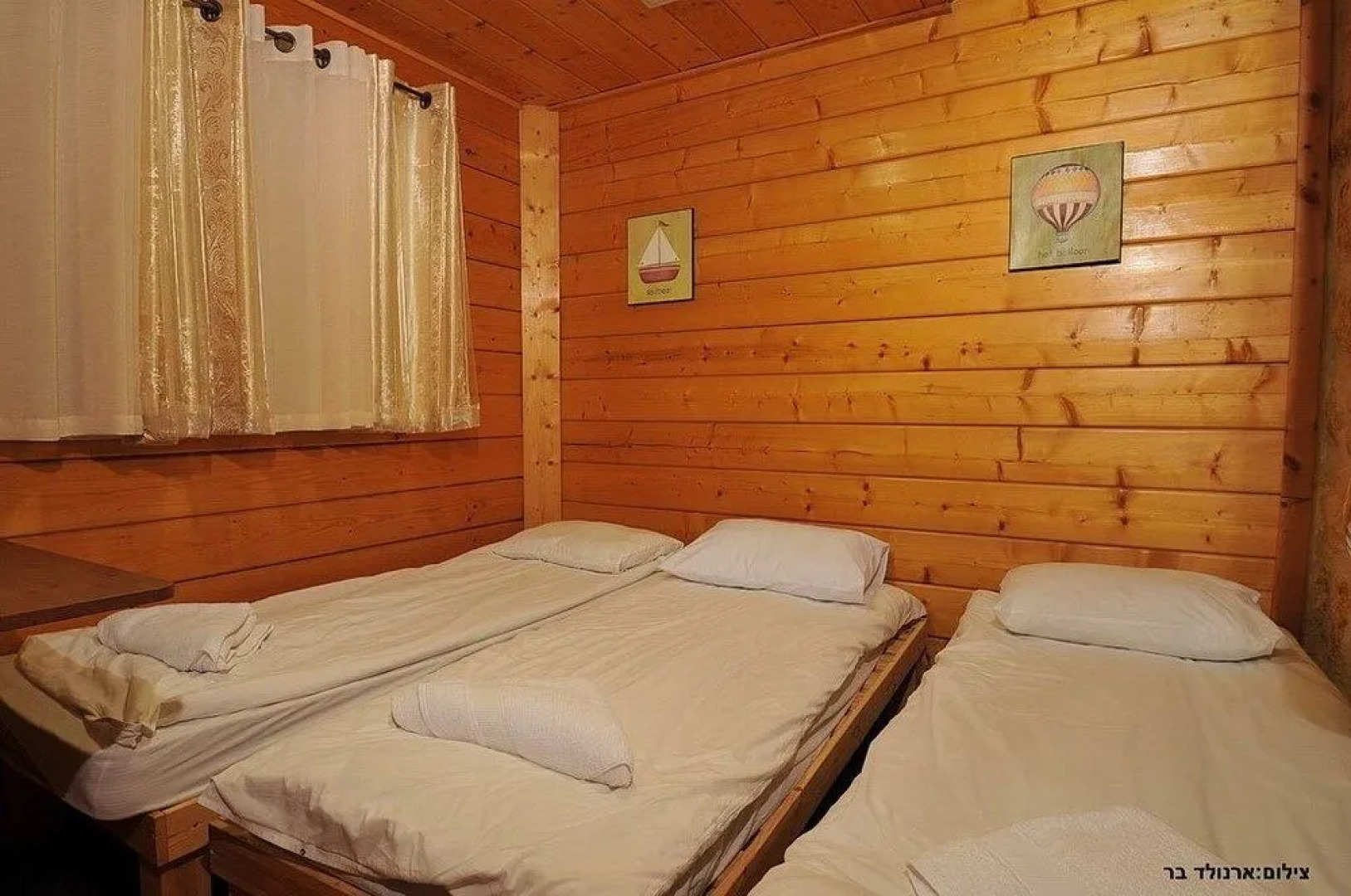 Galil Wind Ye'arot Ha'Monfort