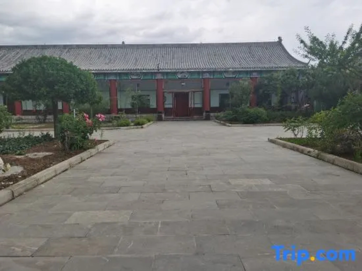 Xinyue Ecological Park