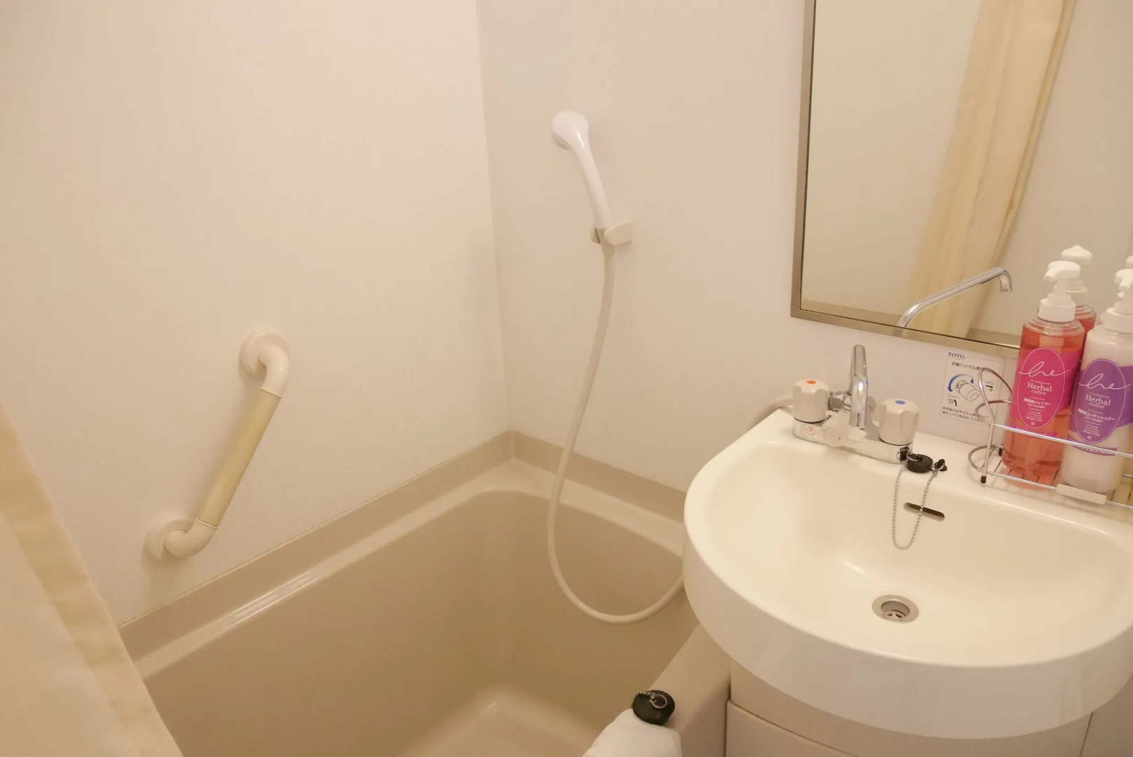 Sotetsu Fresa Inn Kamakura Ofuna Station Kasamaguchi