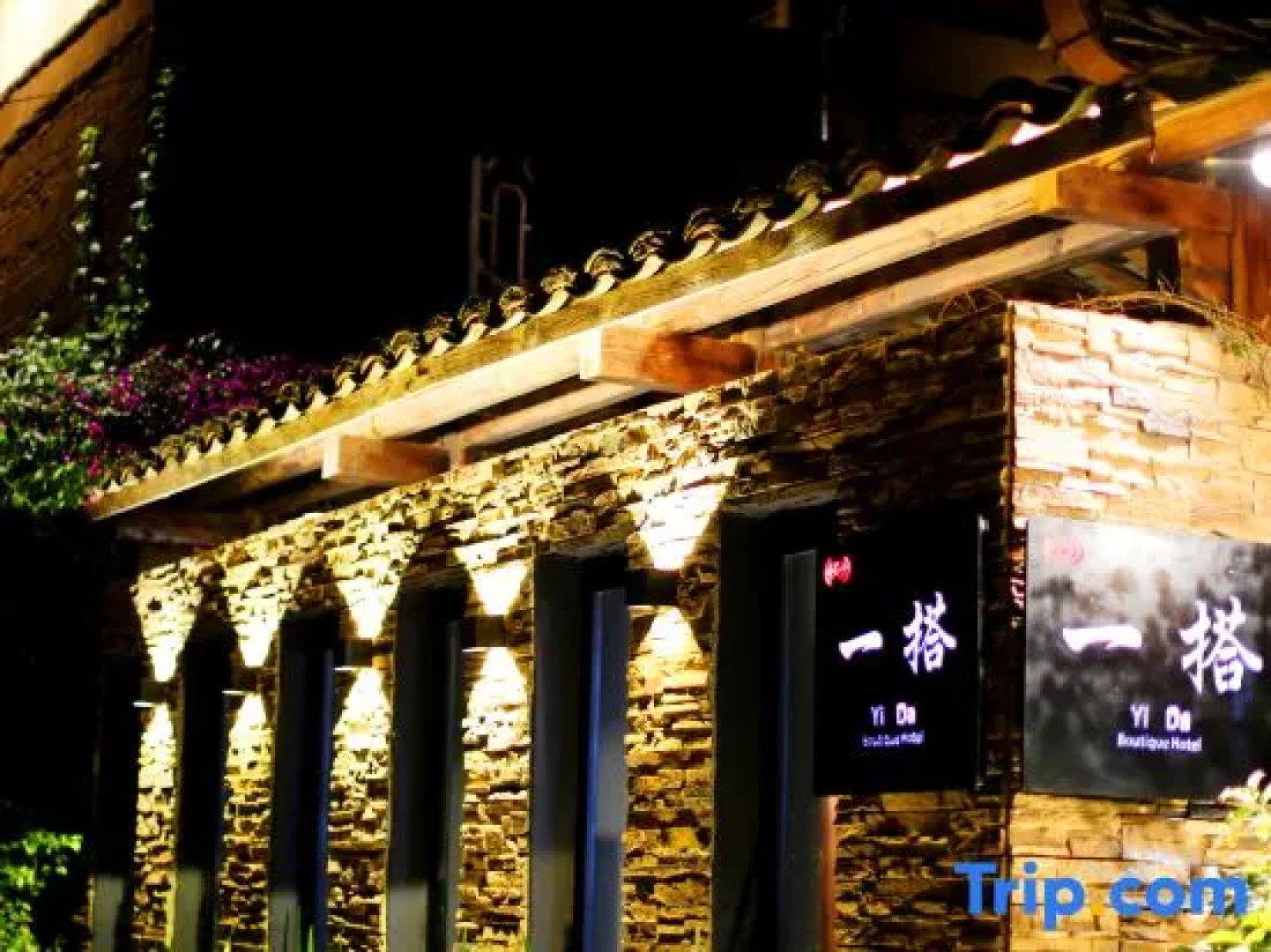 Tung lei small courtyard home