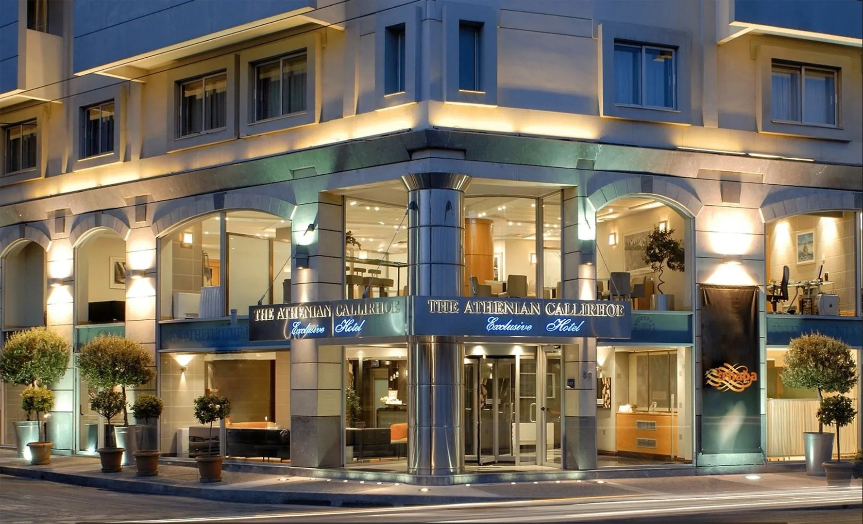 Athenian Callirhoe Hotel