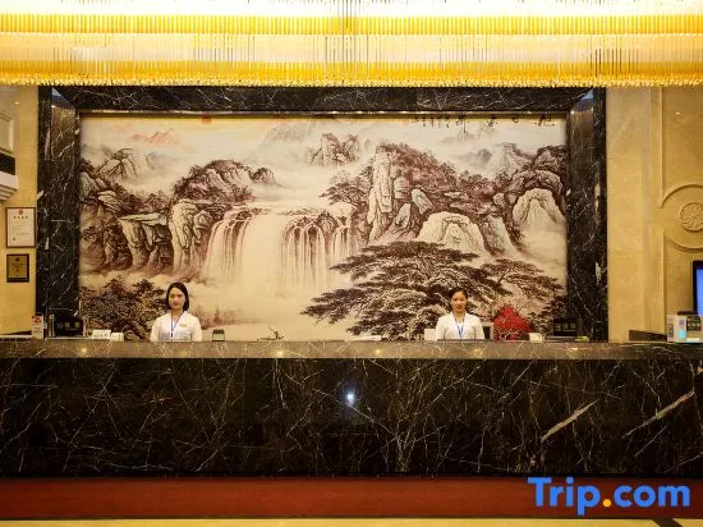 Xiaoxiang Binhu Hotel Yongzhou