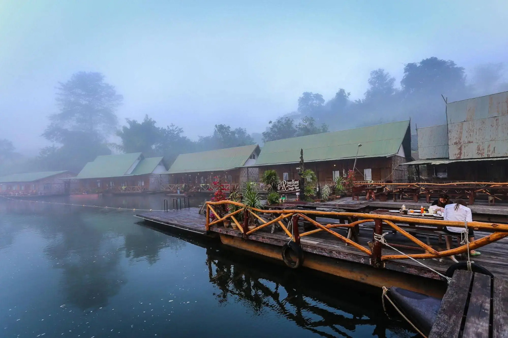 River Kwai Jungle view