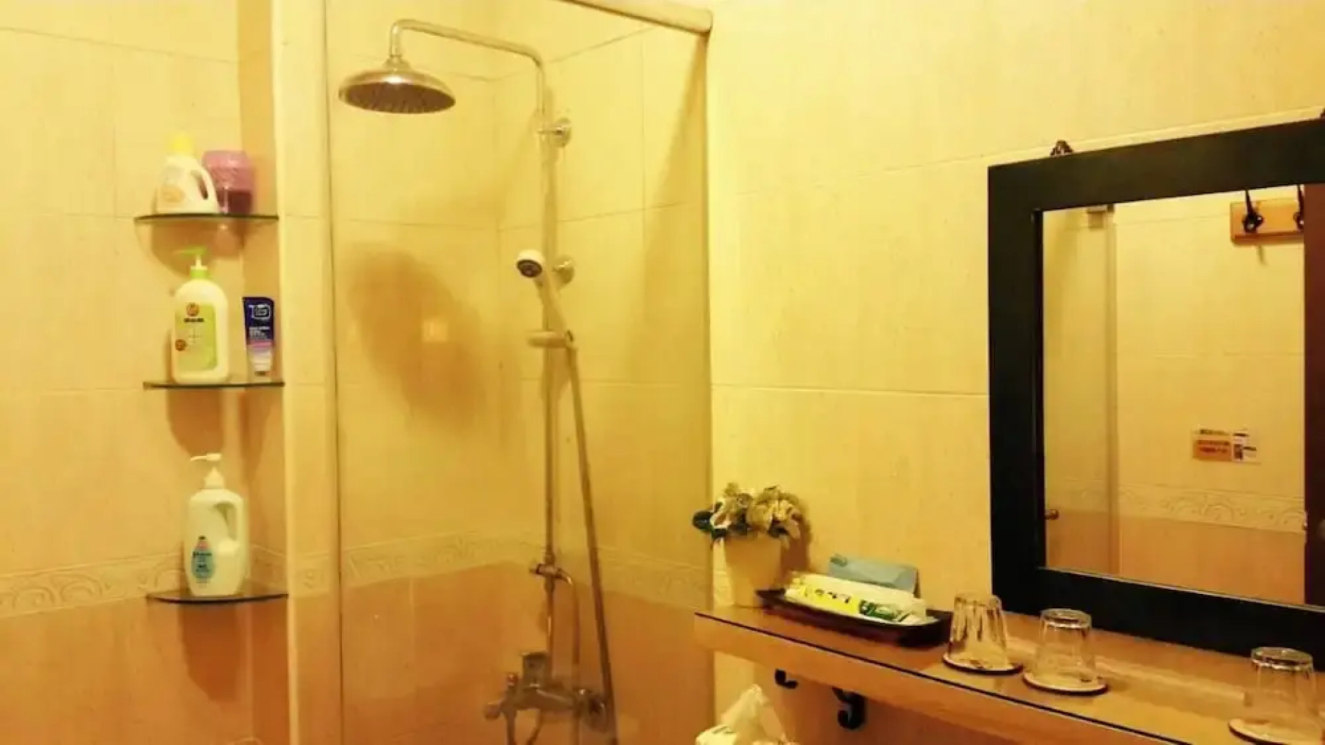 Shui Yue Guest House