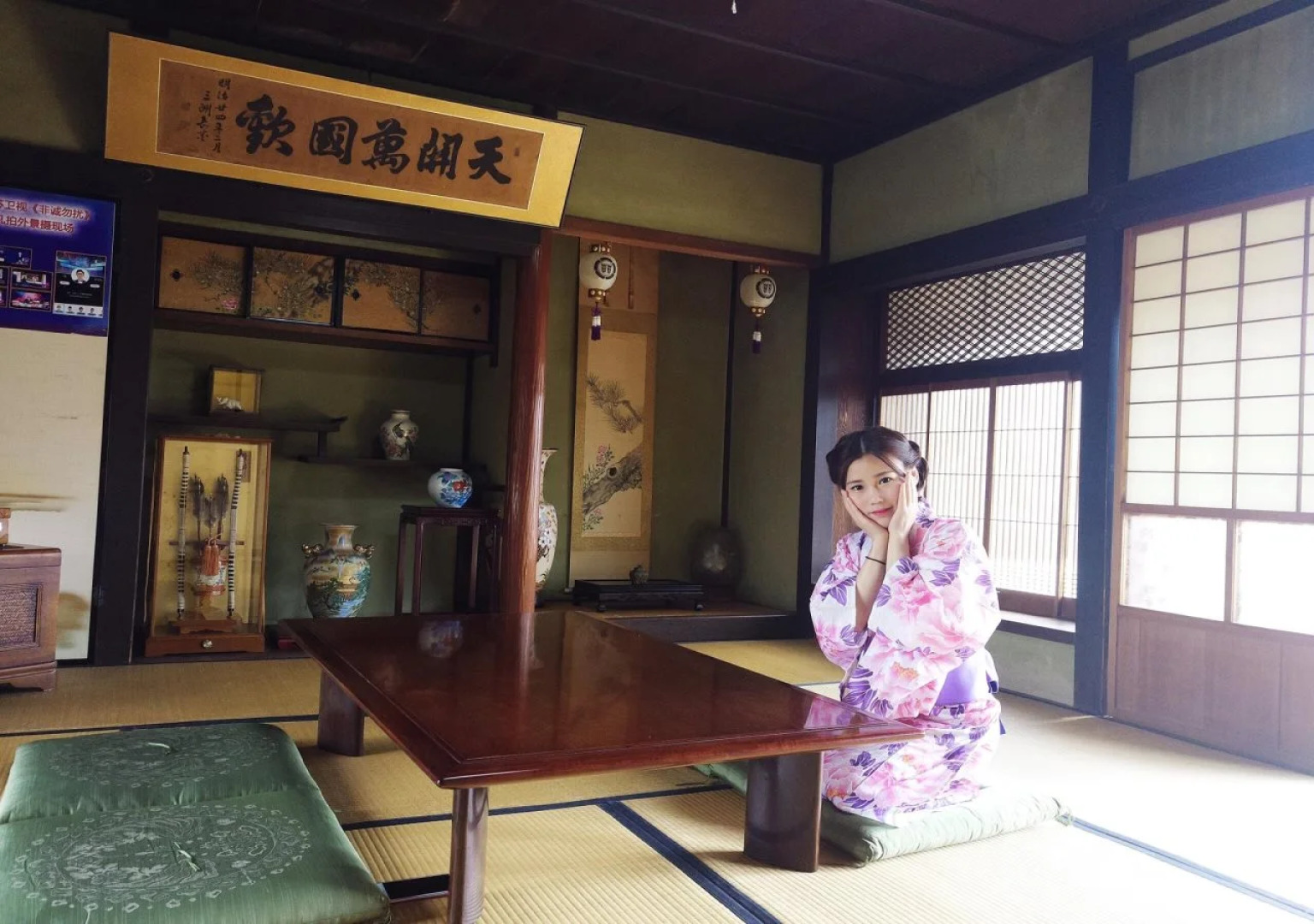 Takematsutei Guest House Kansai Airport