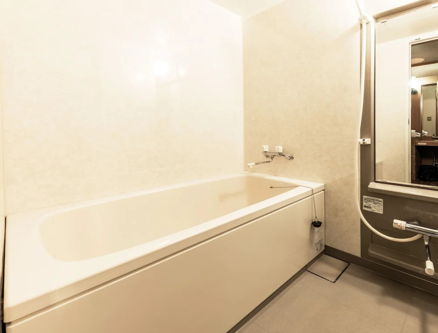 Choshi Grand Hotel