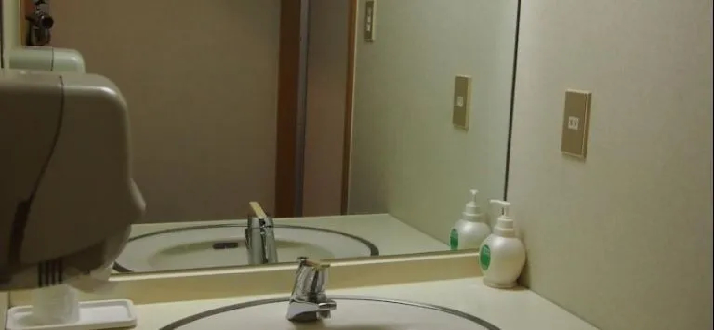 Yamano Ofurumai Towadako Shinzantei