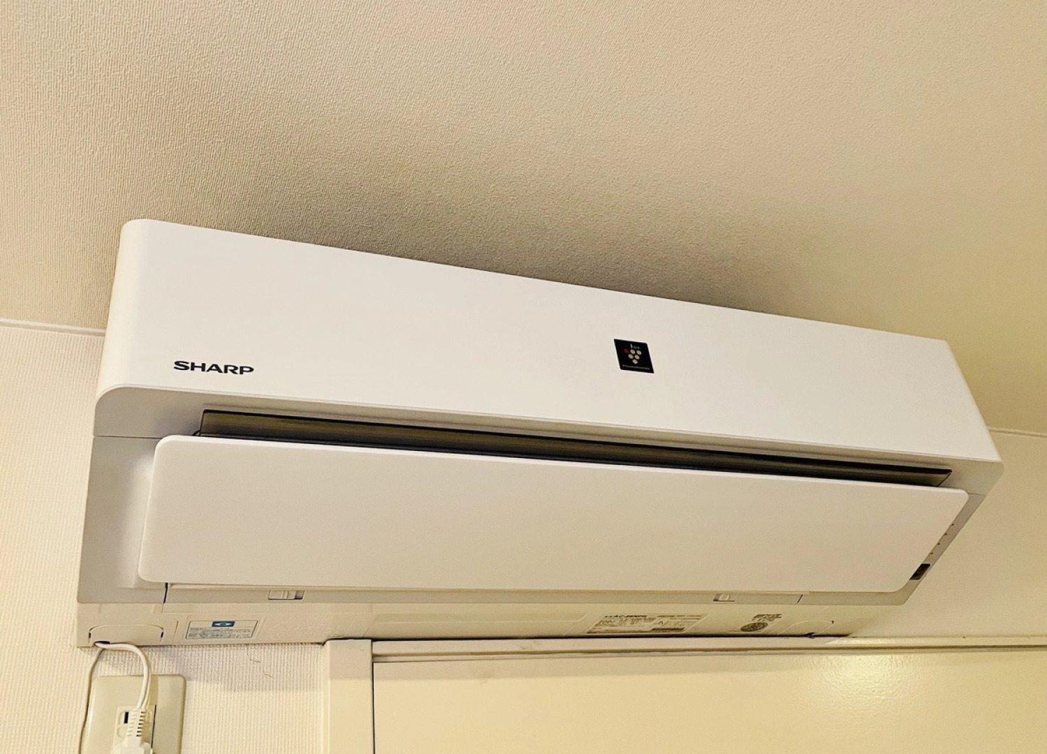 Hotel AZ Aichi Gamagori Gamagori