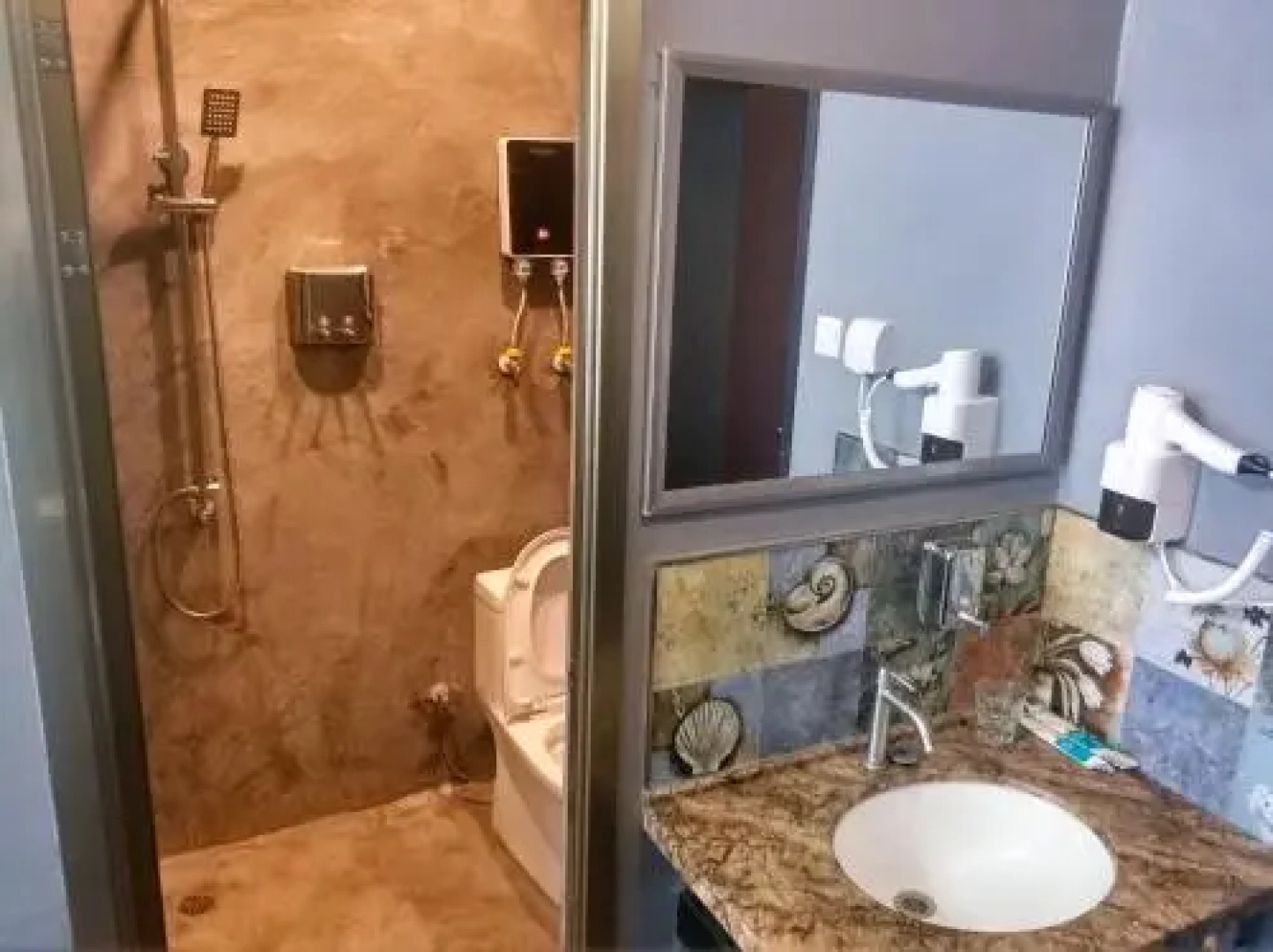 Haikou Banana Hostel