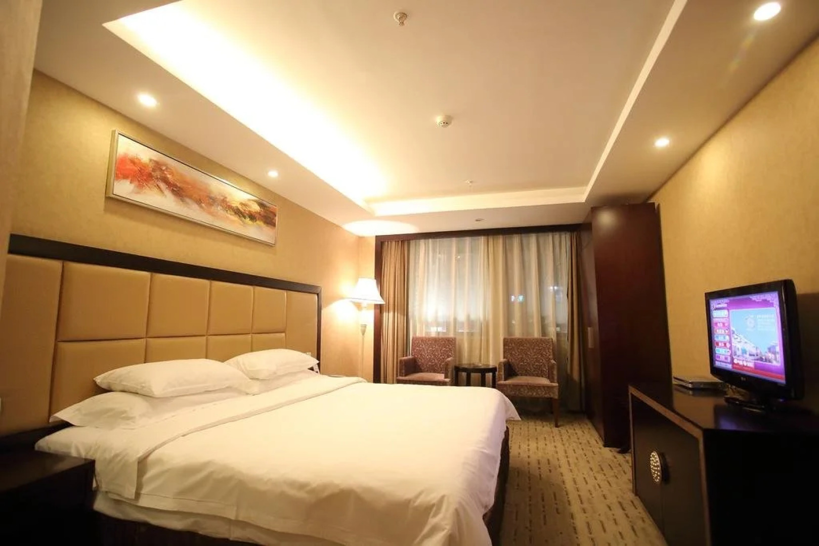 Wassim Hotel JiaXing