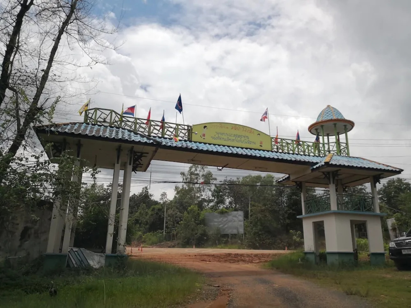 Khongchaim Marina Resort