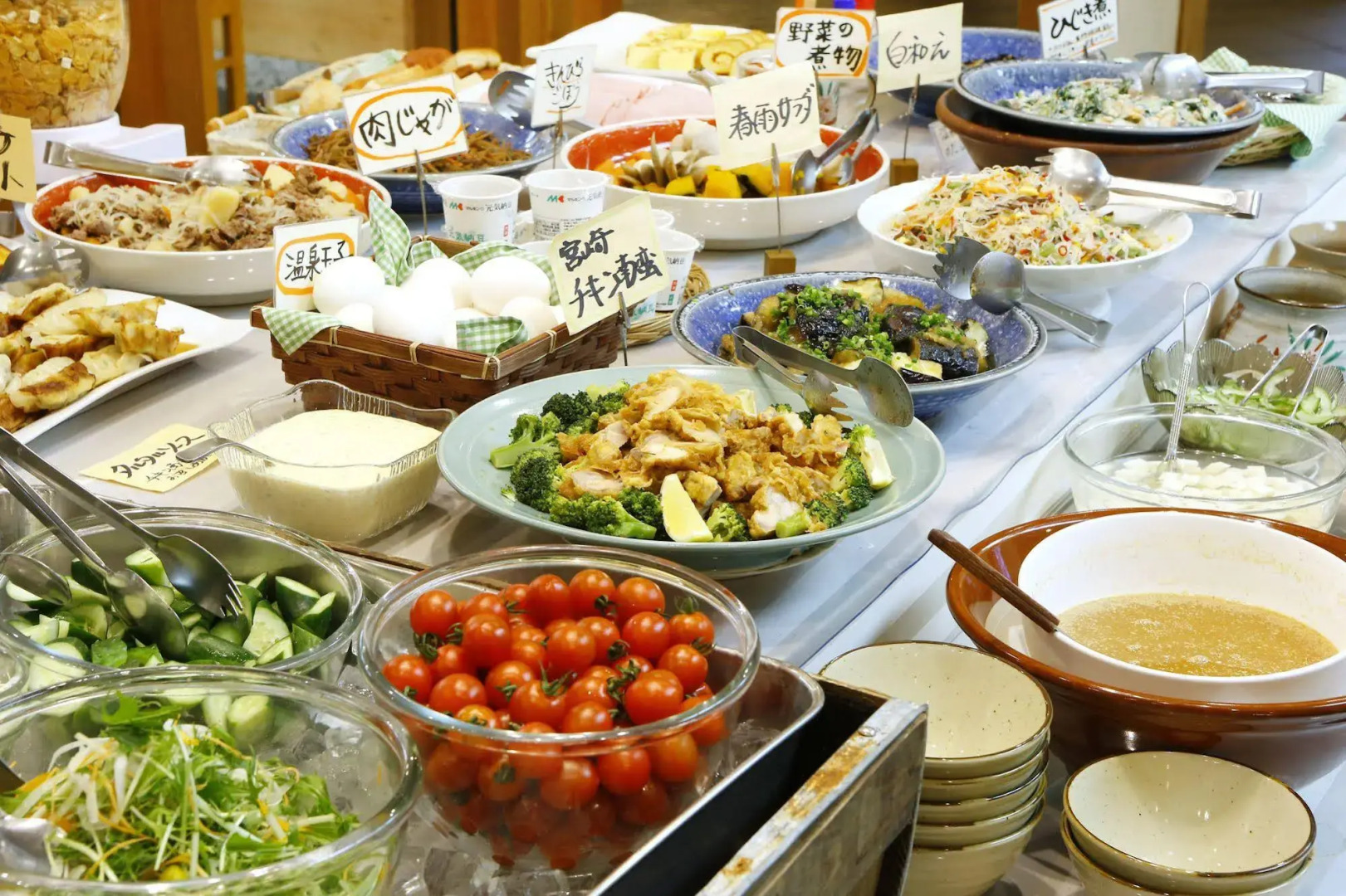 Art Hotel Miyazaki Sky Tower